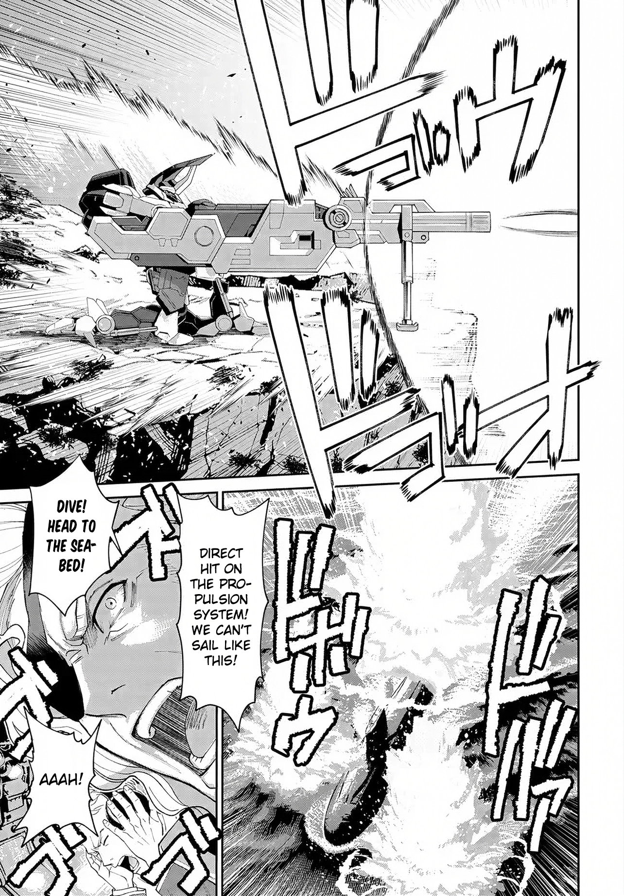 Read Code Geass: Pure Almaria chapter 16 image 7 on Lezhin