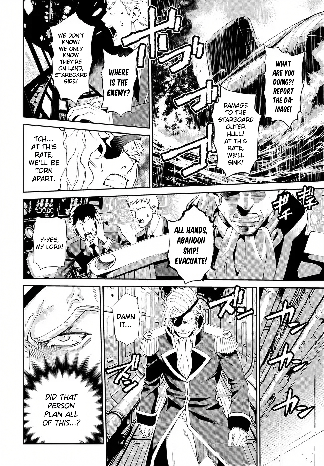 Read Code Geass: Pure Almaria chapter 16 image 8 on Lezhin