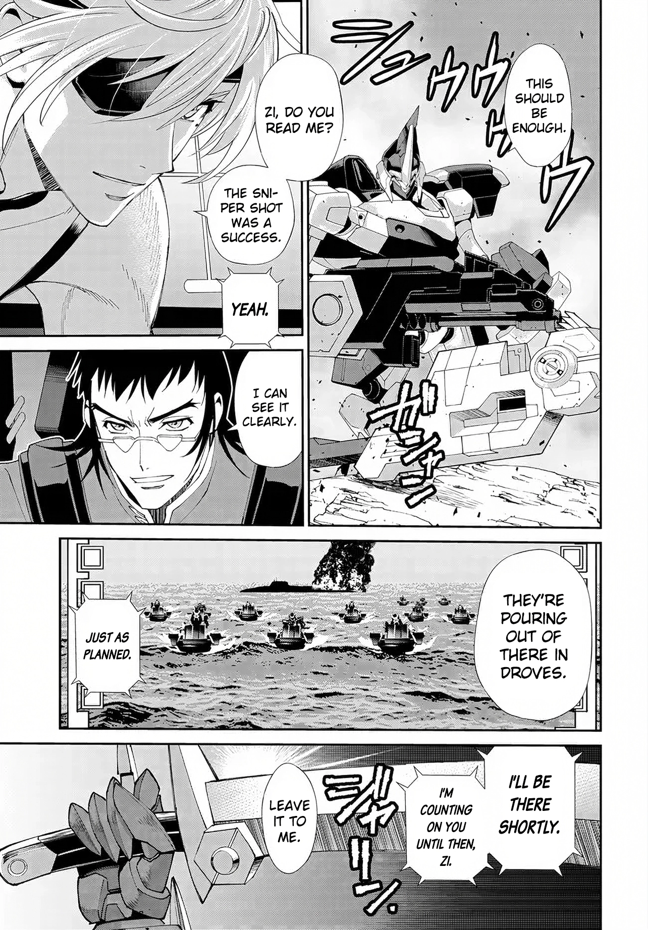 Read Code Geass: Pure Almaria chapter 16 image 9 on Lezhin