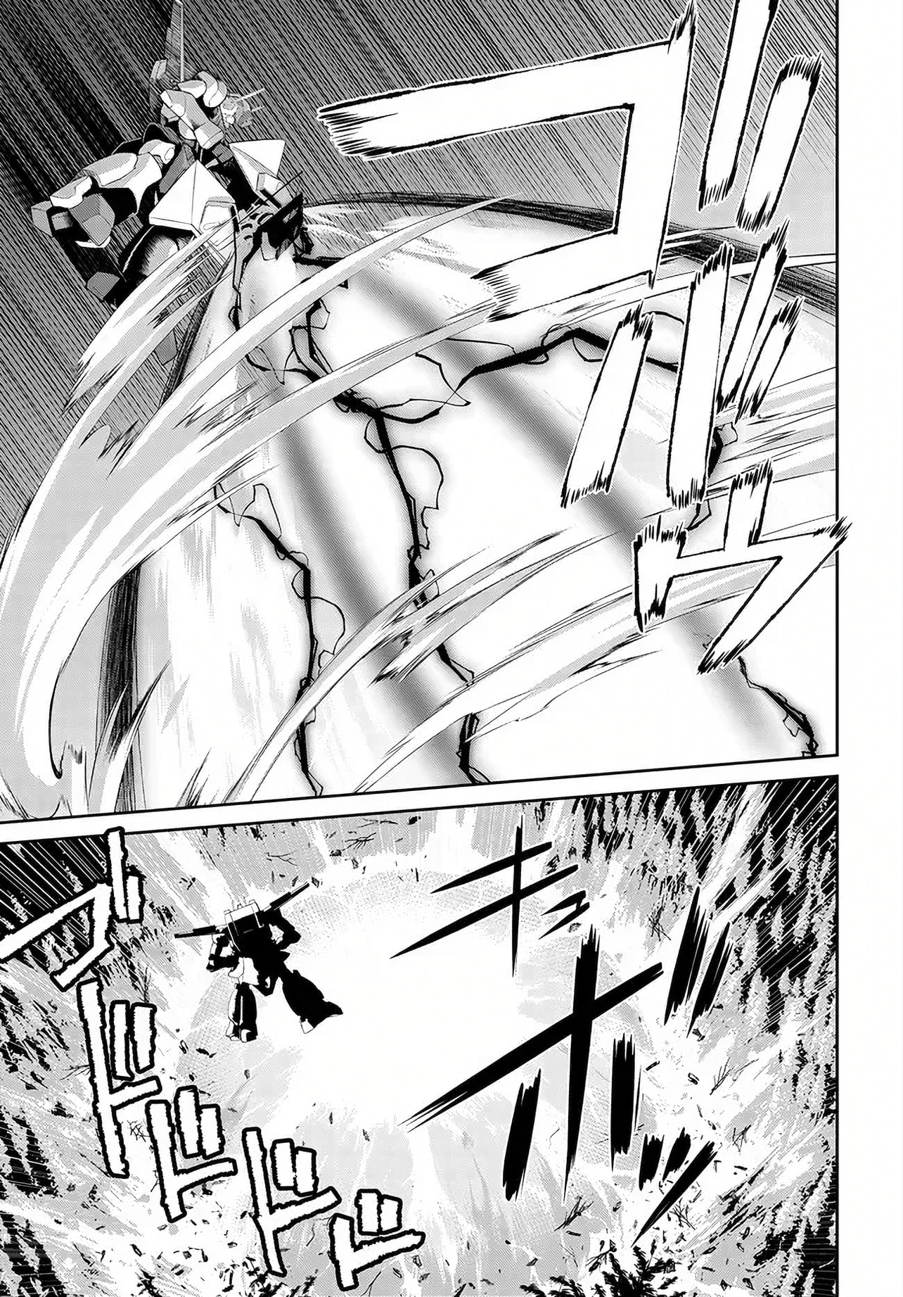 Read Code Geass: Pure Almaria chapter 17 image 10 on Lezhin