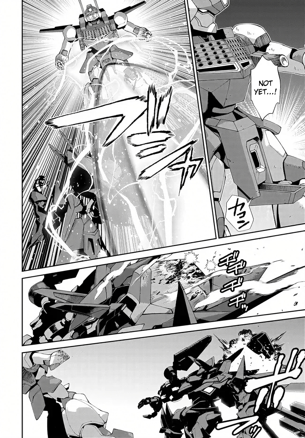 Read Code Geass: Pure Almaria chapter 17 image 13 on Lezhin
