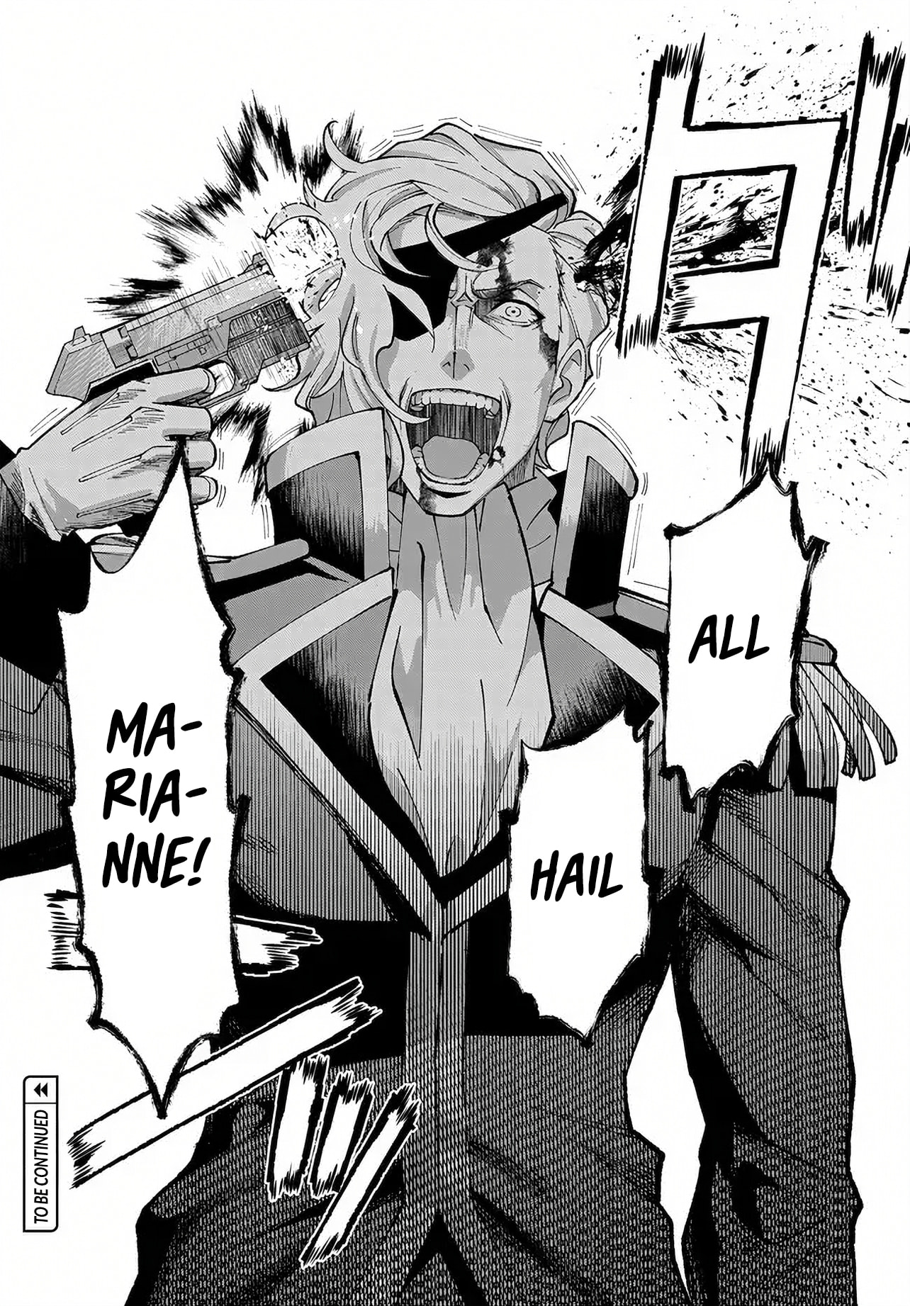 Read Code Geass: Pure Almaria chapter 17 image 21 on Lezhin