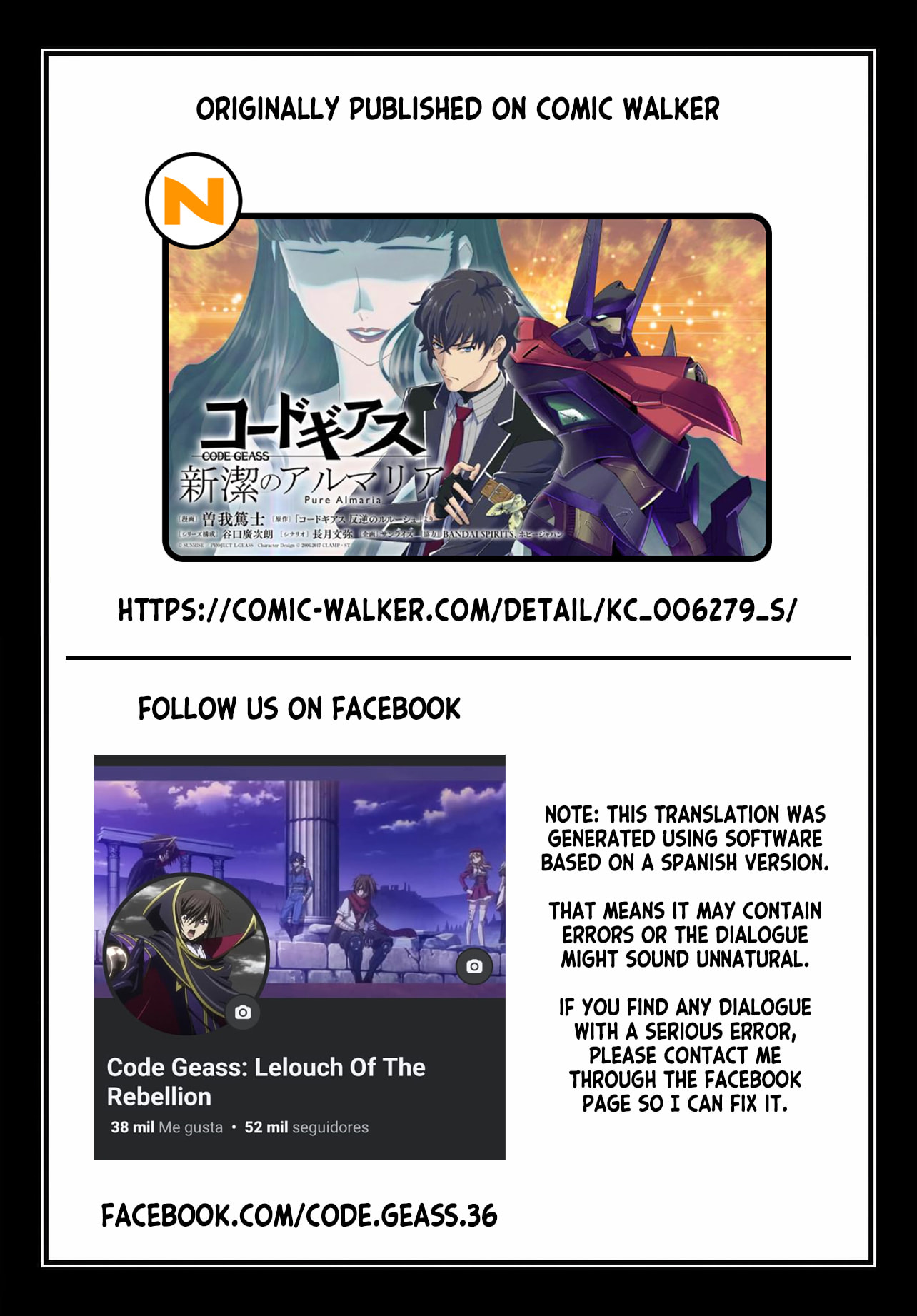 Read Code Geass: Pure Almaria chapter 17 image 22 on Lezhin