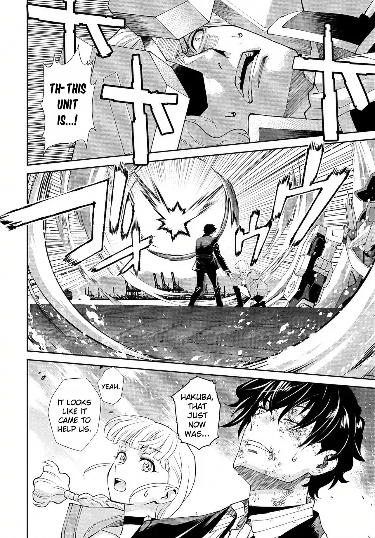 Read Code Geass: Pure Almaria chapter 17 image 3 on Lezhin