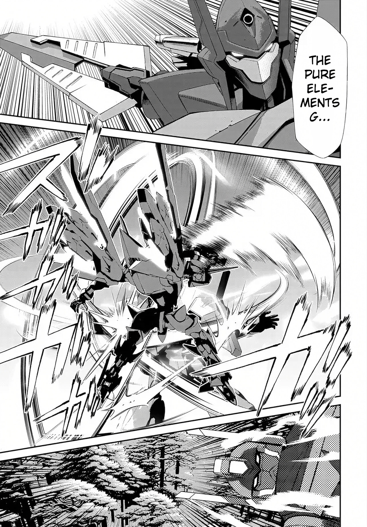 Read Code Geass: Pure Almaria chapter 17 image 4 on Lezhin
