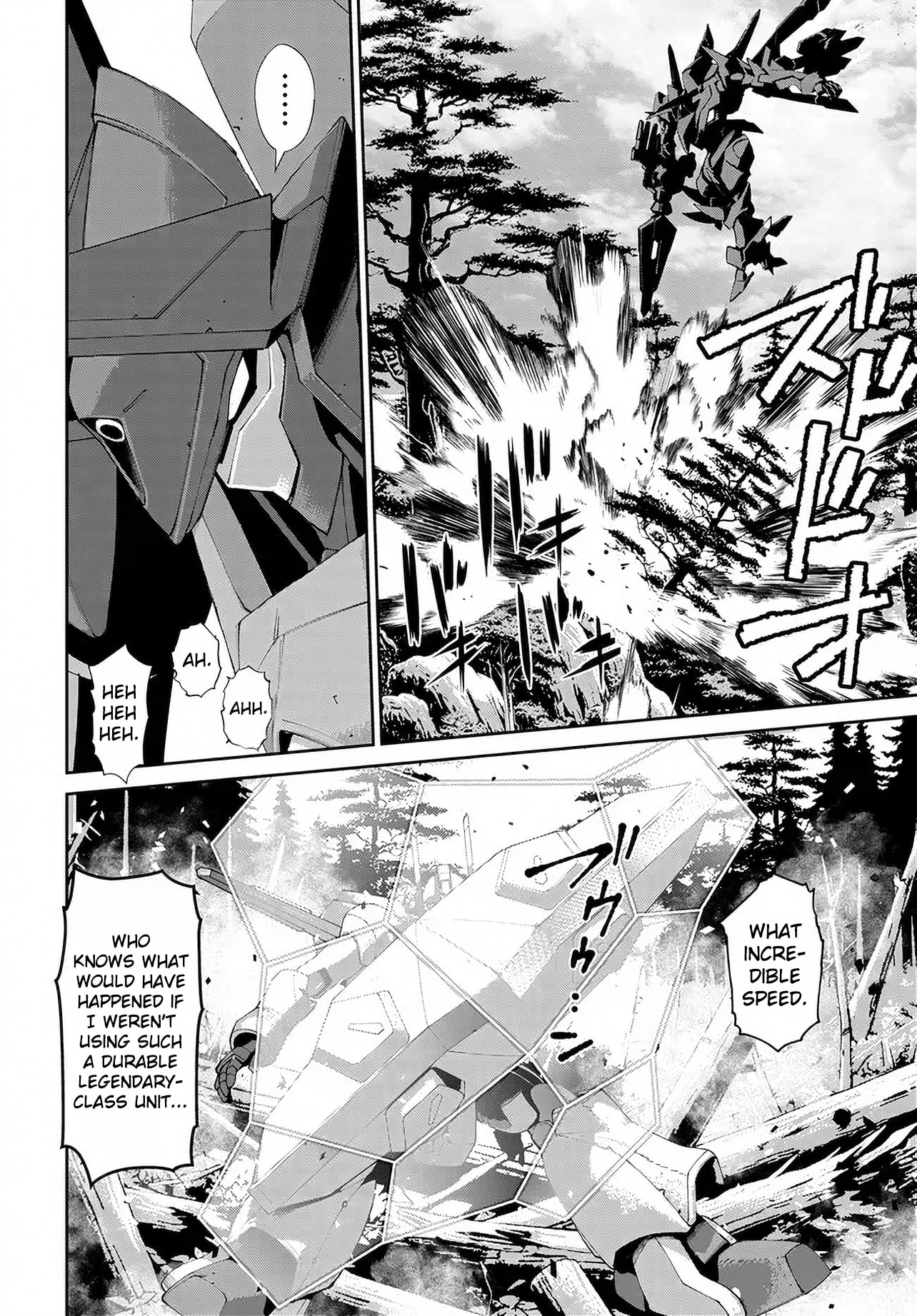 Read Code Geass: Pure Almaria chapter 17 image 5 on Lezhin