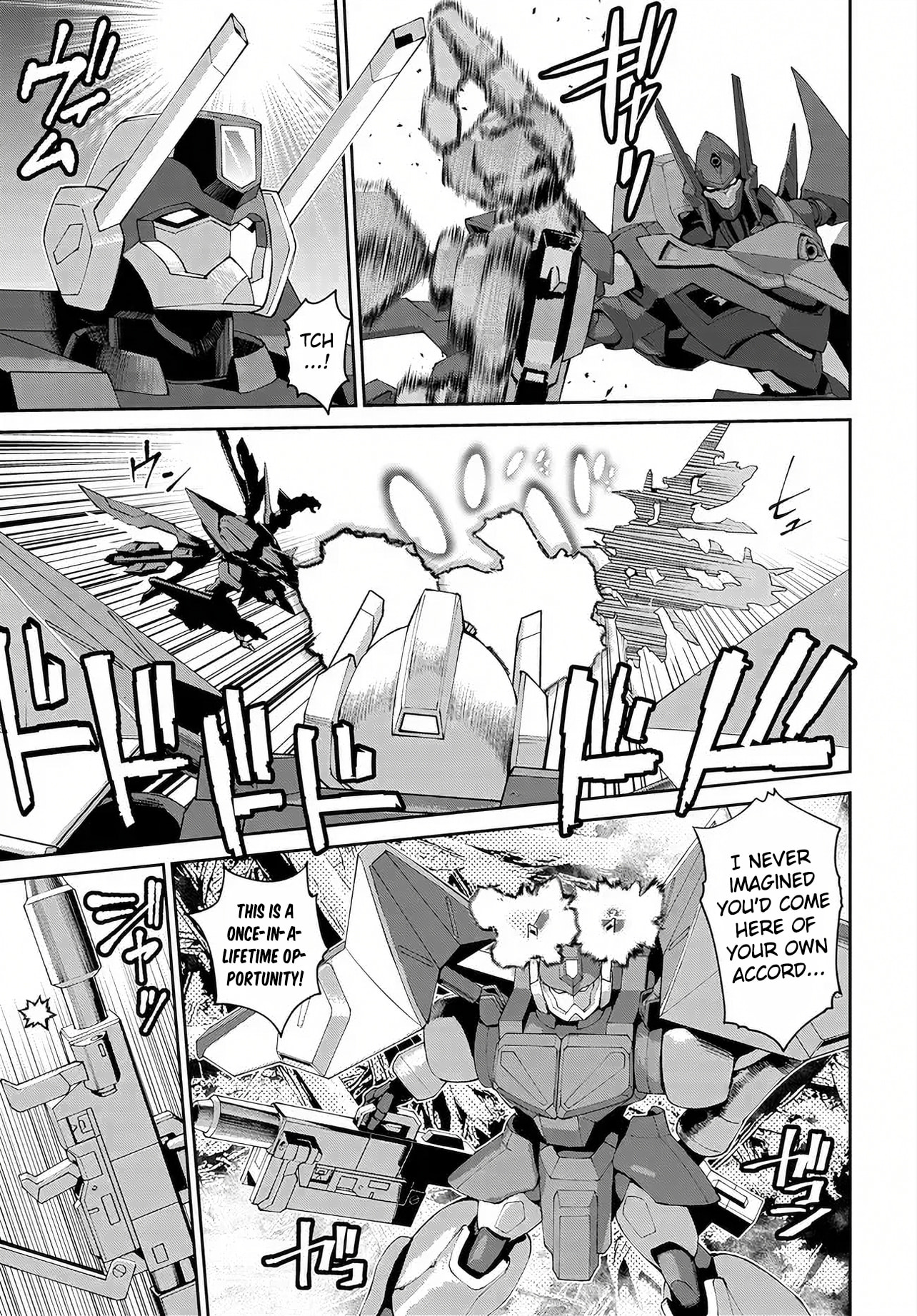 Read Code Geass: Pure Almaria chapter 17 image 6 on Lezhin