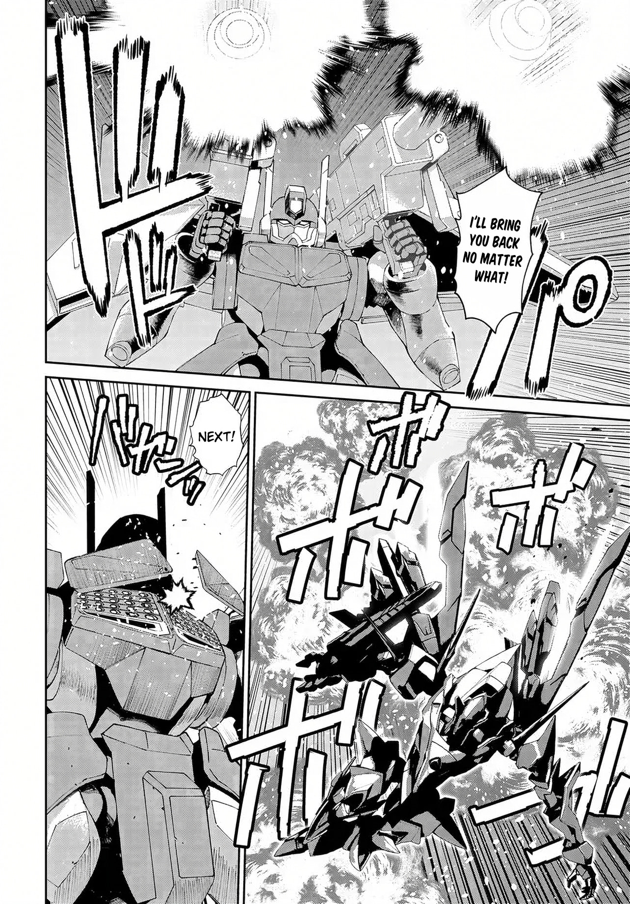 Read Code Geass: Pure Almaria chapter 17 image 7 on Lezhin
