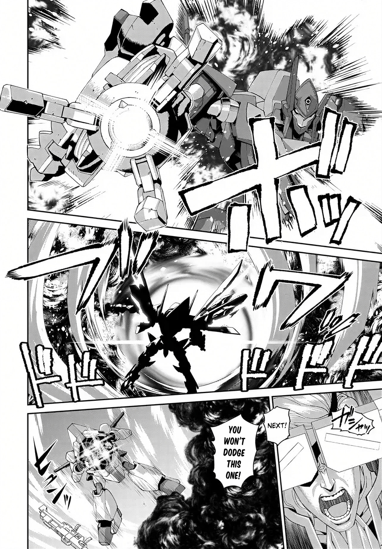 Read Code Geass: Pure Almaria chapter 17 image 9 on Lezhin
