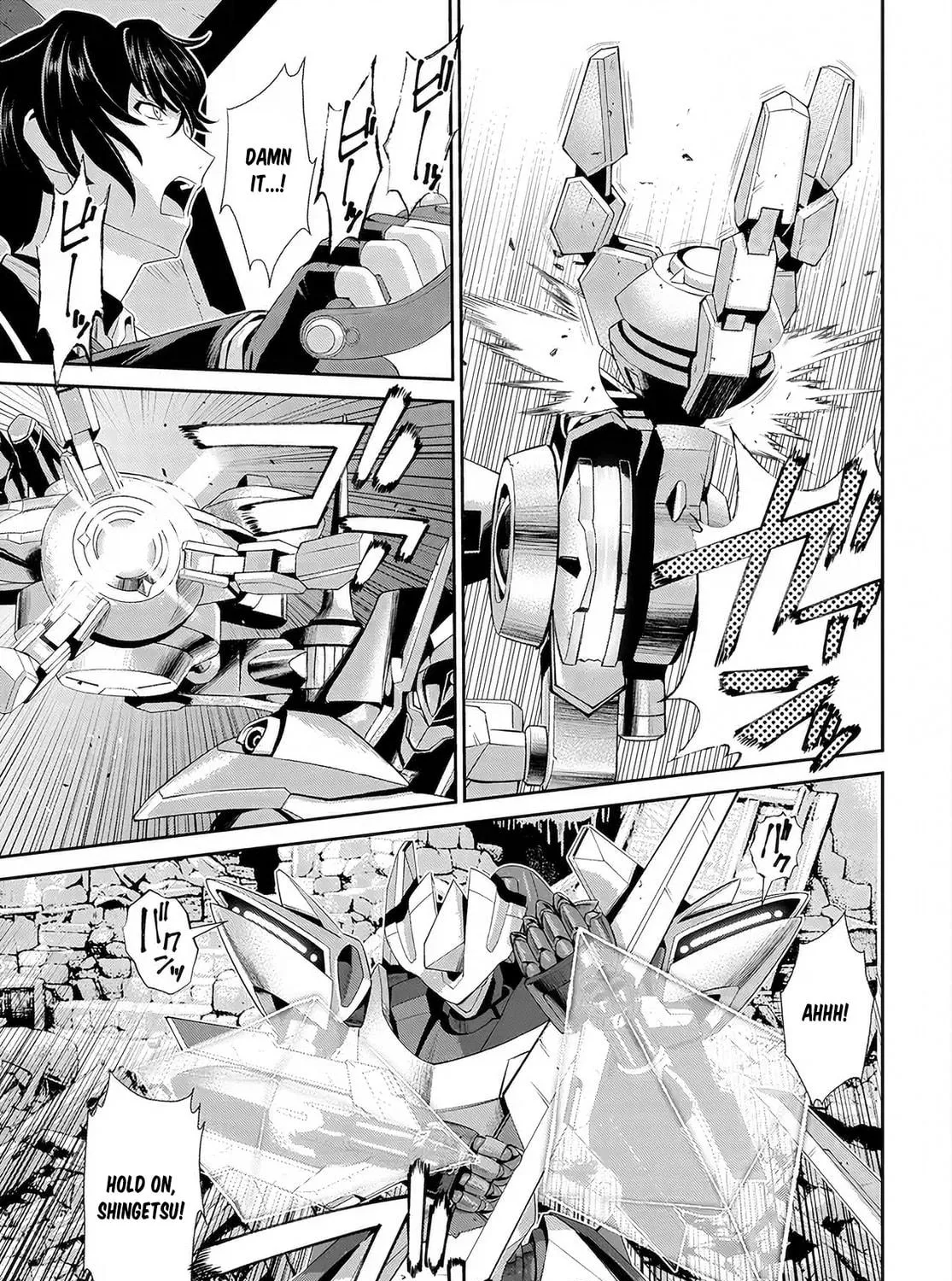 Read Code Geass: Pure Almaria chapter 2 image 22 on Lezhin