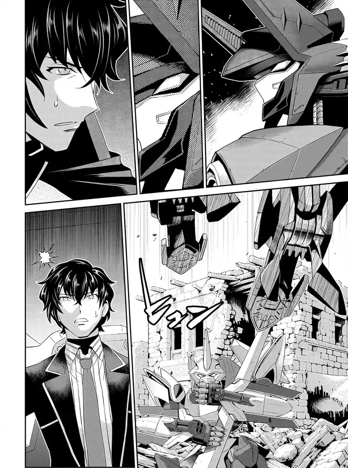 Read Code Geass: Pure Almaria chapter 2 image 24 on Lezhin