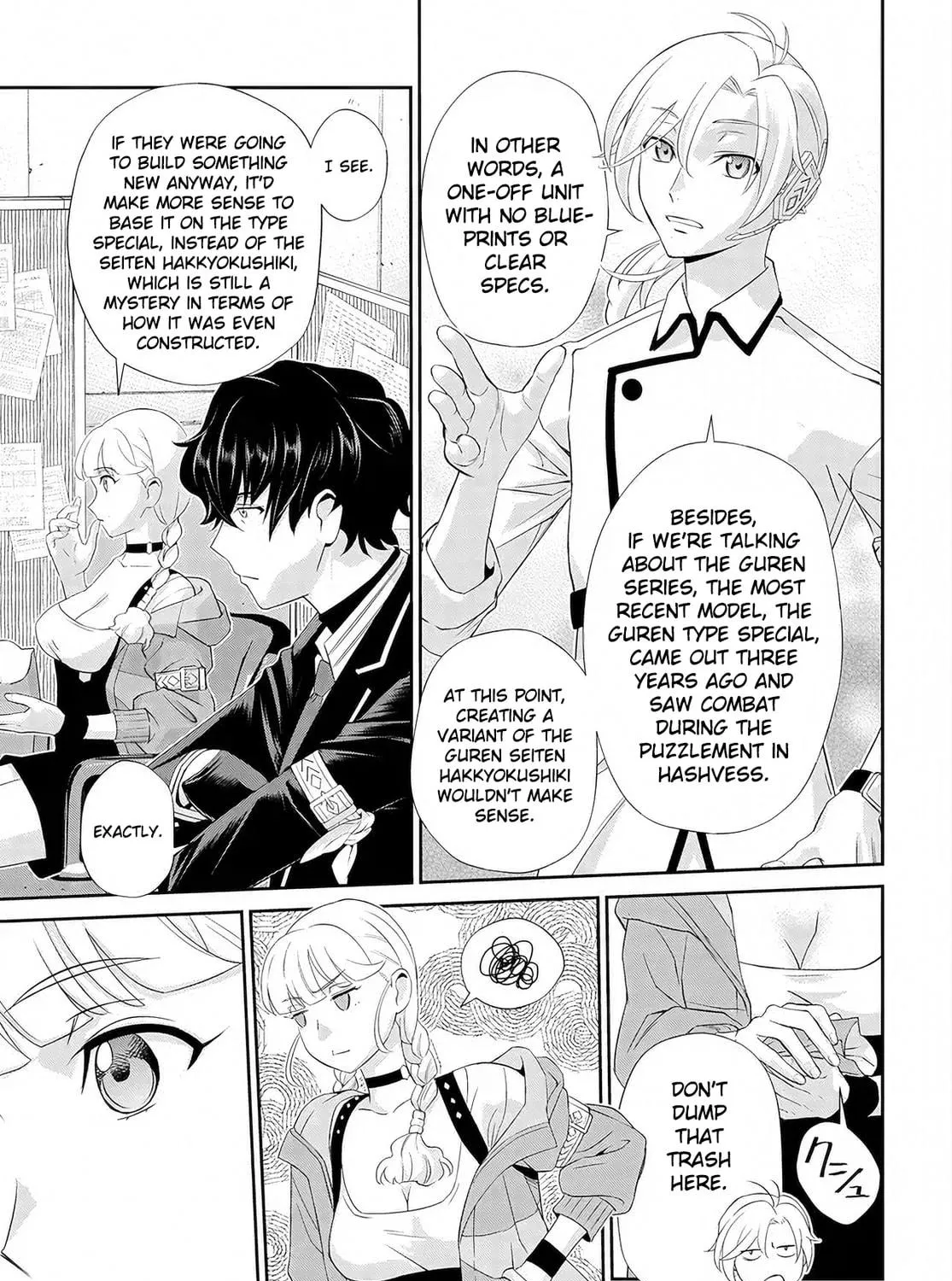Read Code Geass: Pure Almaria chapter 2 image 34 on Lezhin