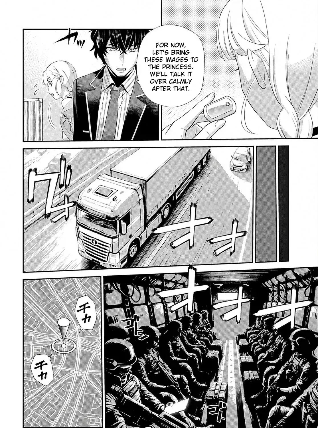 Read Code Geass: Pure Almaria chapter 2 image 36 on Lezhin