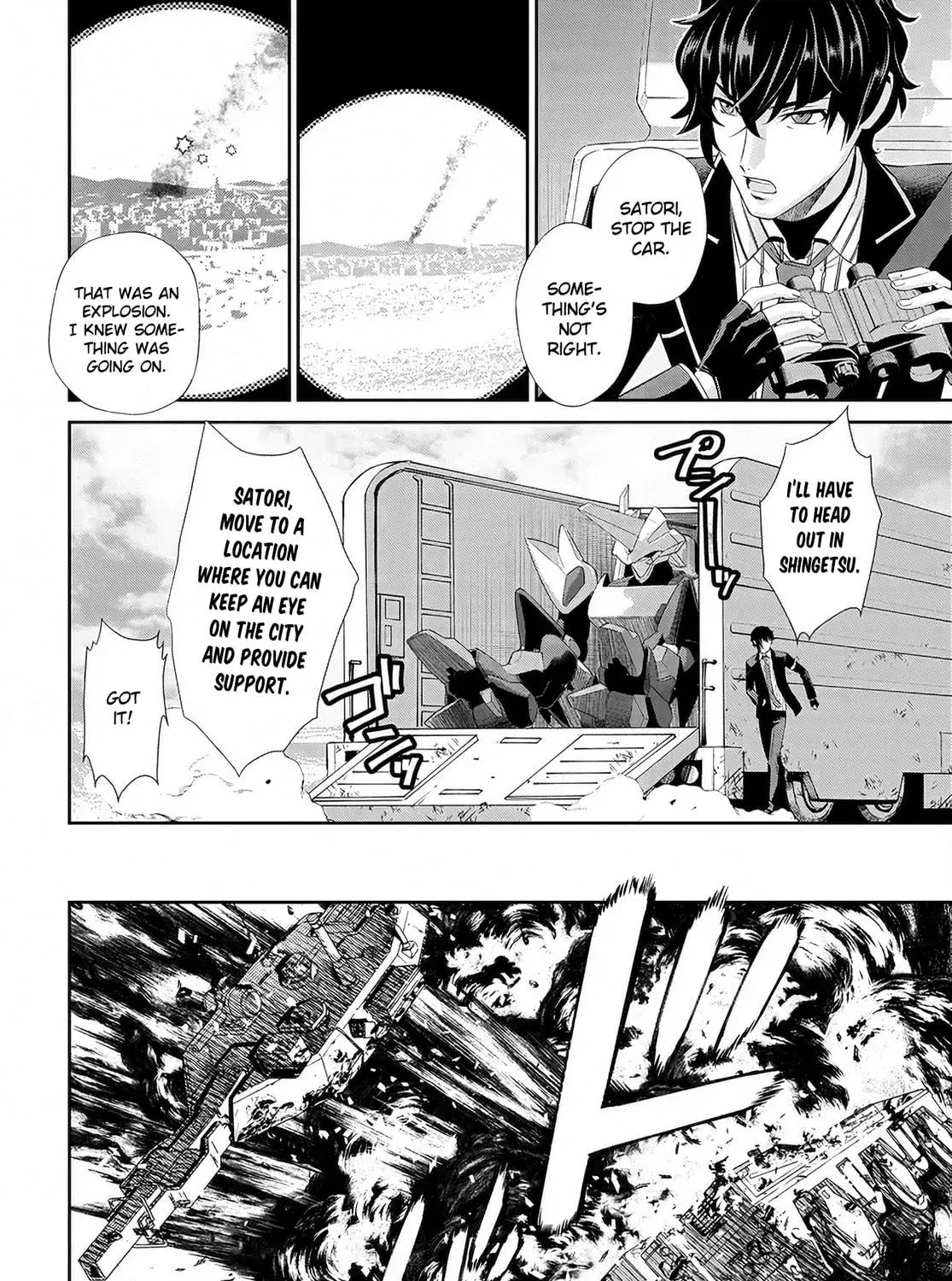 Read Code Geass: Pure Almaria chapter 2 image 4 on Lezhin