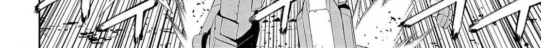 Read Code Geass: Pure Almaria chapter 2 image 9 on Lezhin