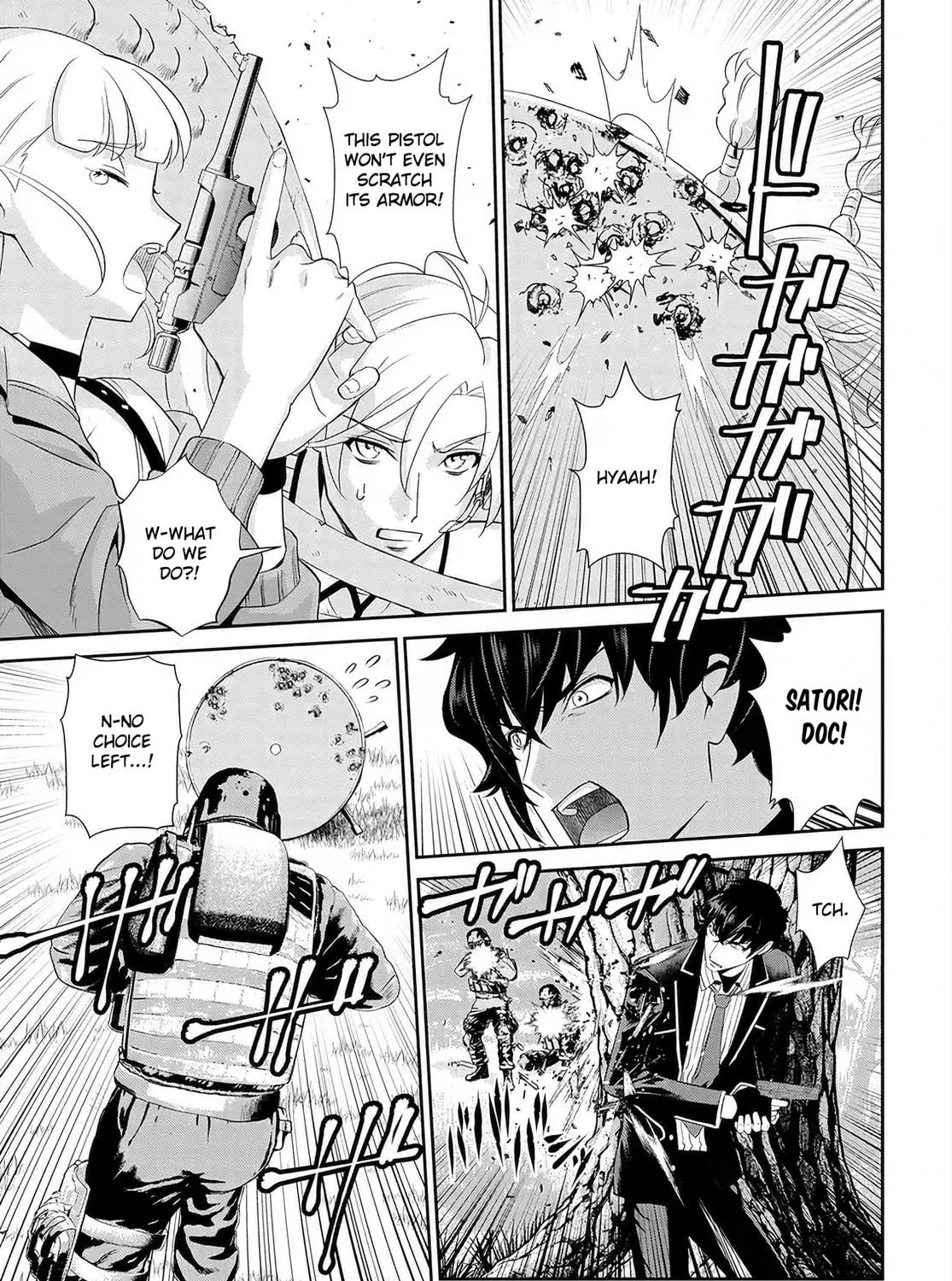 Read Code Geass: Pure Almaria chapter 3 image 10 on Lezhin
