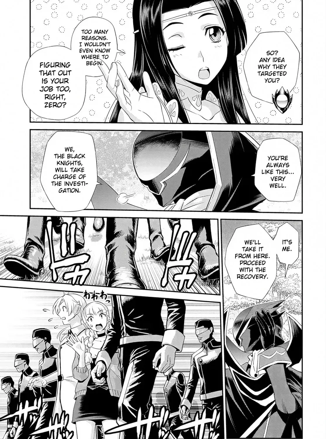 Read Code Geass: Pure Almaria chapter 3 image 24 on Lezhin