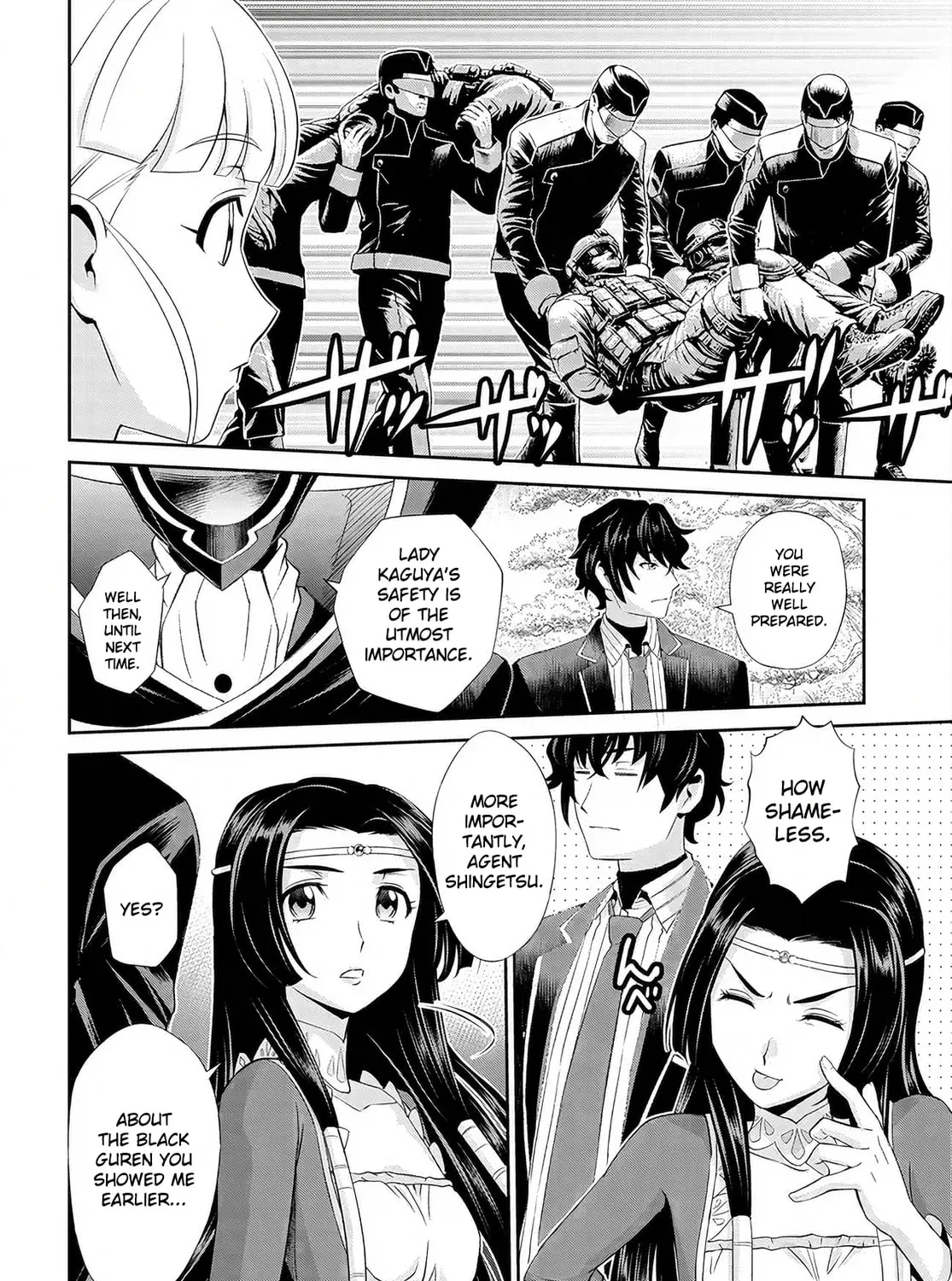 Read Code Geass: Pure Almaria chapter 3 image 26 on Lezhin