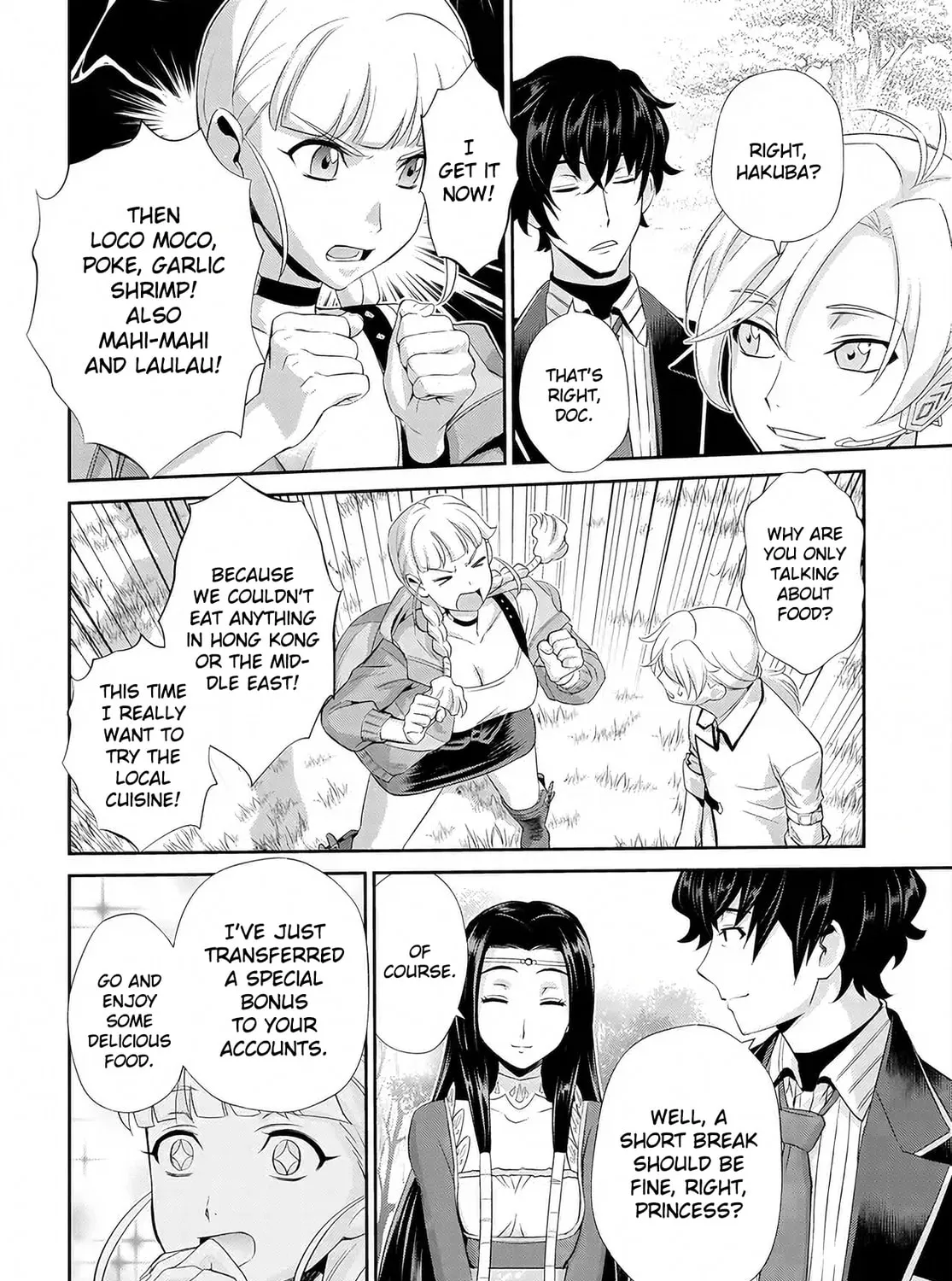 Read Code Geass: Pure Almaria chapter 3 image 30 on Lezhin