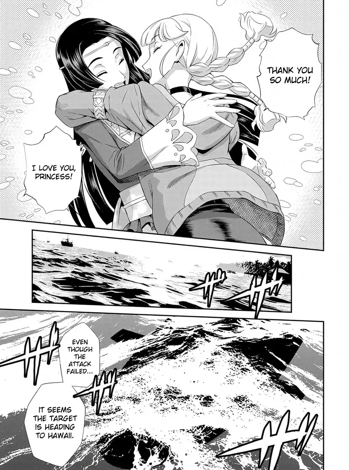 Read Code Geass: Pure Almaria chapter 3 image 32 on Lezhin