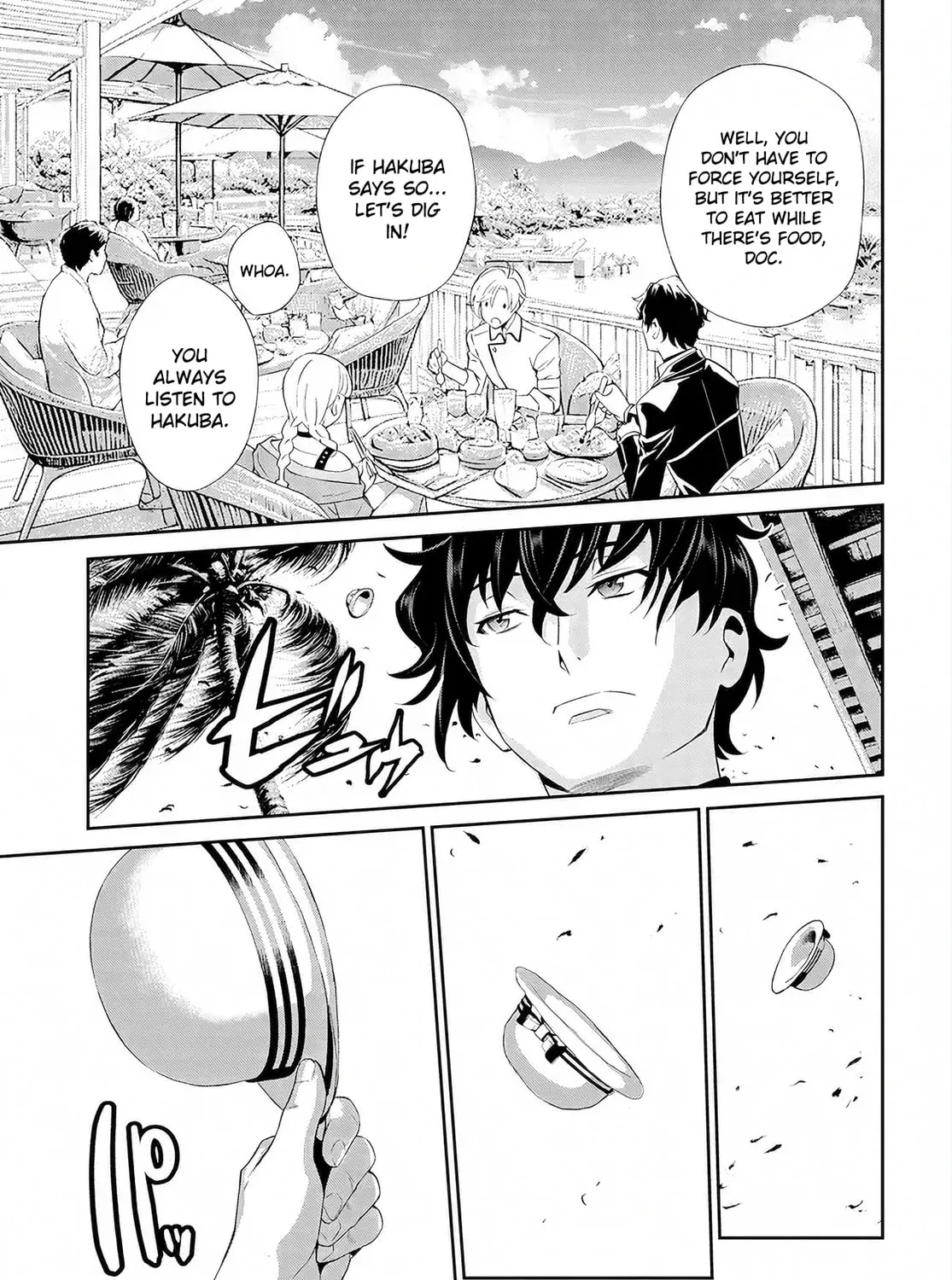 Read Code Geass: Pure Almaria chapter 3 image 36 on Lezhin