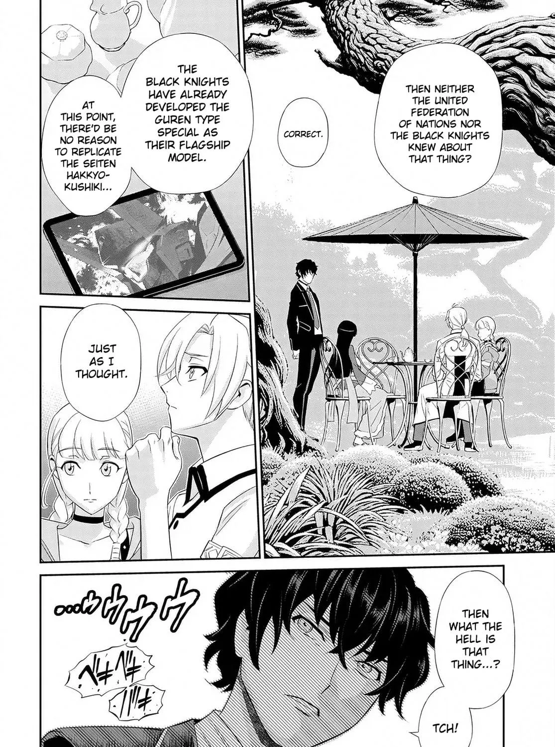 Read Code Geass: Pure Almaria chapter 3 image 4 on Lezhin