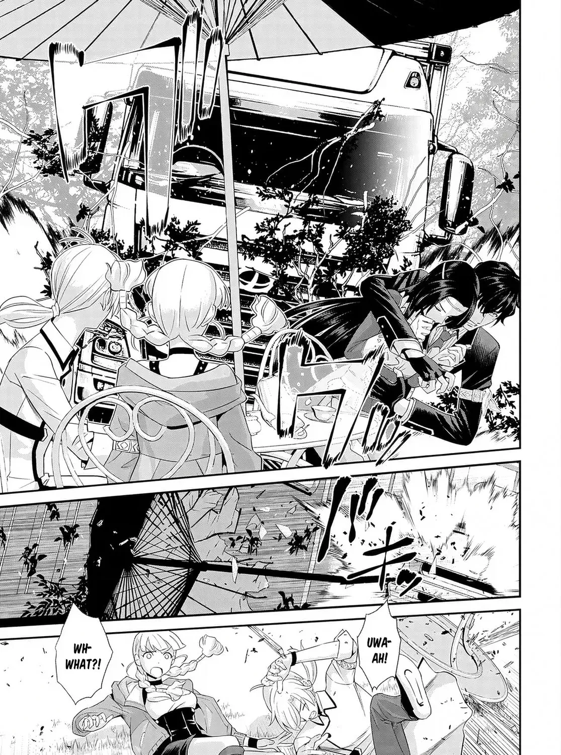 Read Code Geass: Pure Almaria chapter 3 image 6 on Lezhin