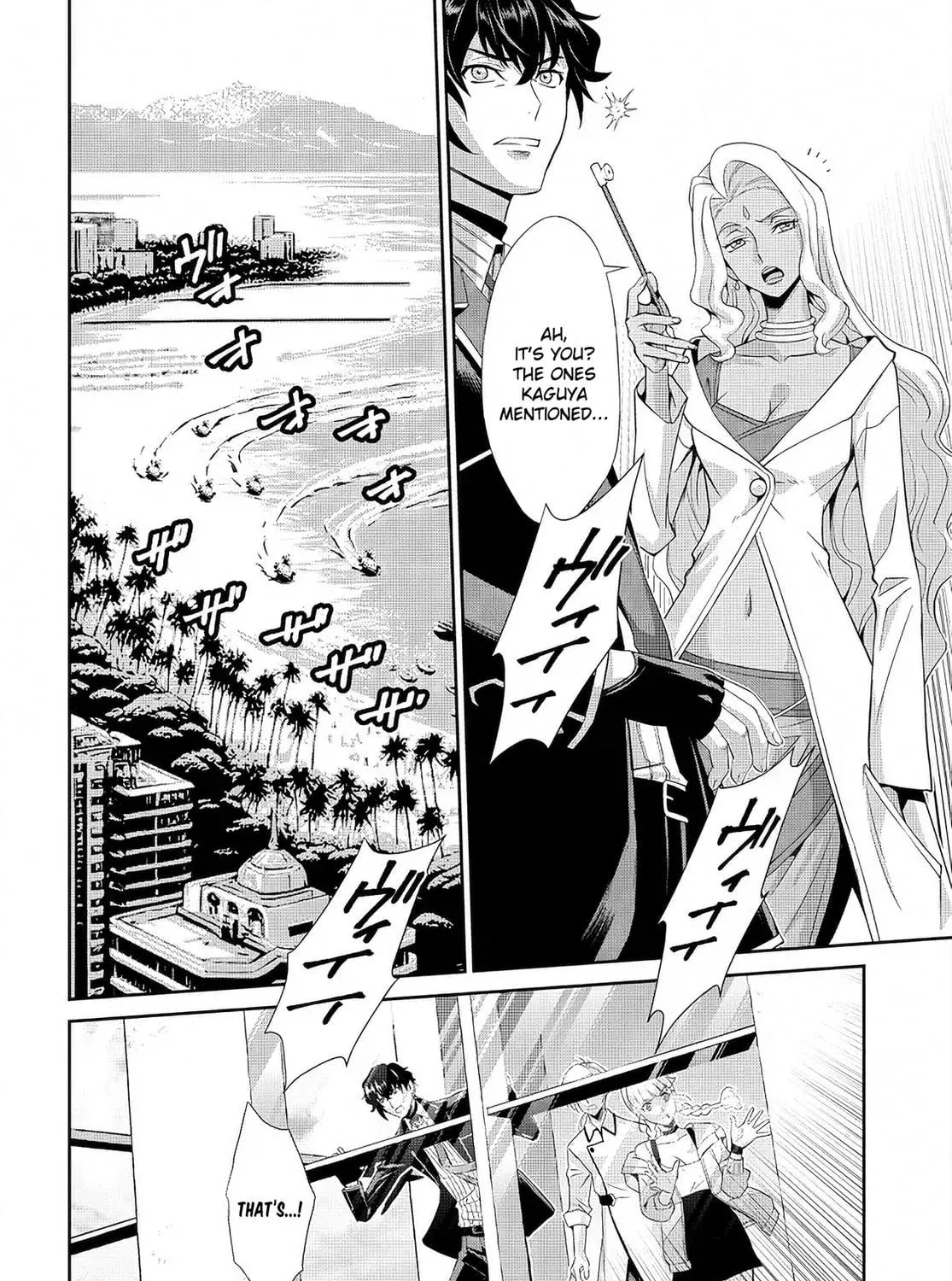 Read Code Geass: Pure Almaria chapter 4 image 16 on Lezhin