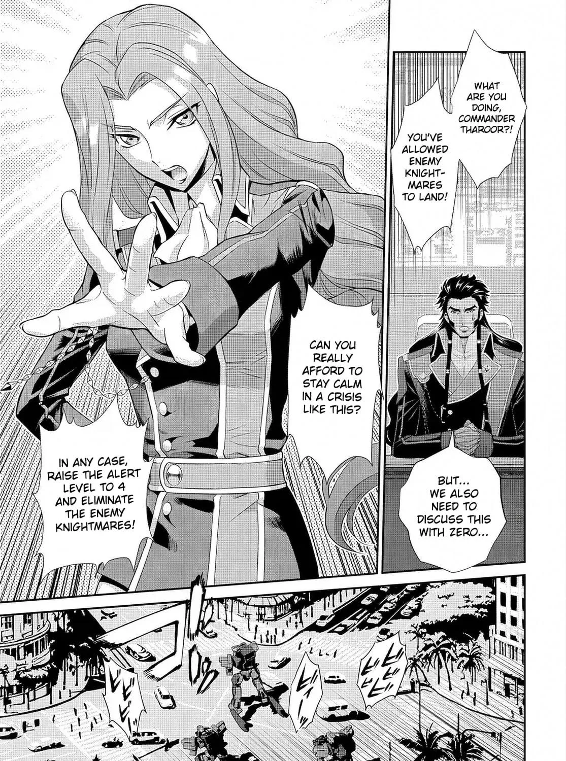 Read Code Geass: Pure Almaria chapter 4 image 22 on Lezhin