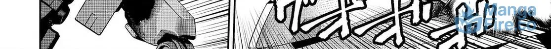 Read Code Geass: Pure Almaria chapter 4 image 29 on Lezhin