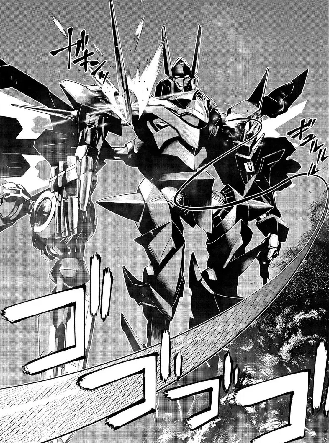 Read Code Geass: Pure Almaria chapter 4 image 34 on Lezhin
