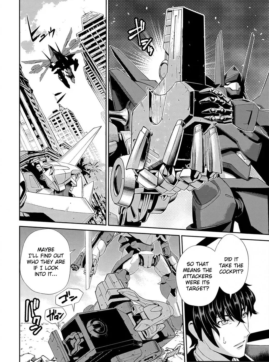 Read Code Geass: Pure Almaria chapter 5 image 12 on Lezhin
