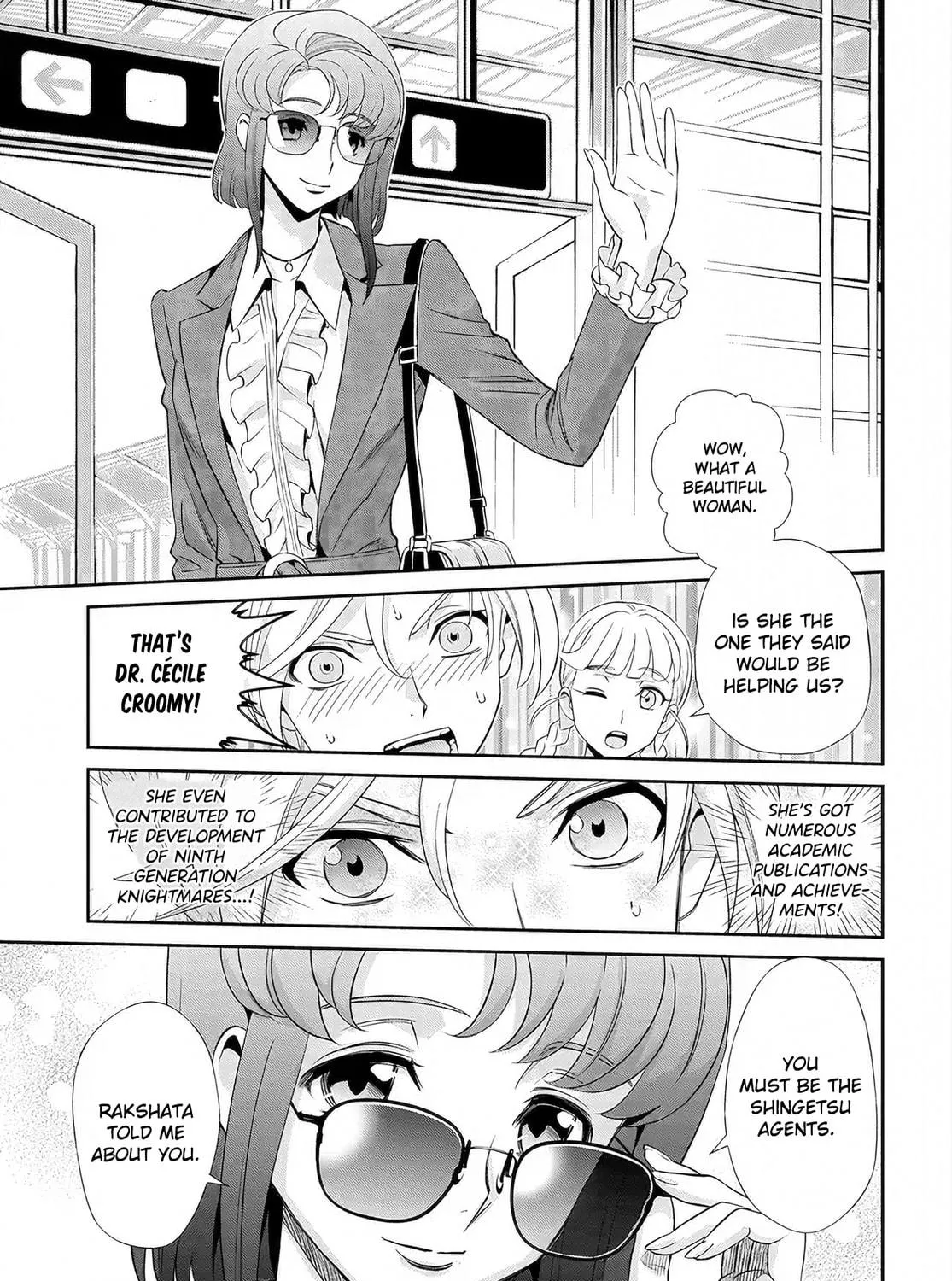 Read Code Geass: Pure Almaria chapter 5 image 34 on Lezhin