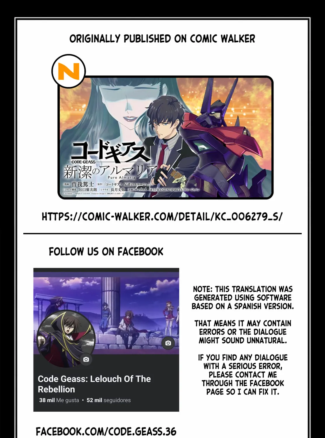Read Code Geass: Pure Almaria chapter 5 image 36 on Lezhin