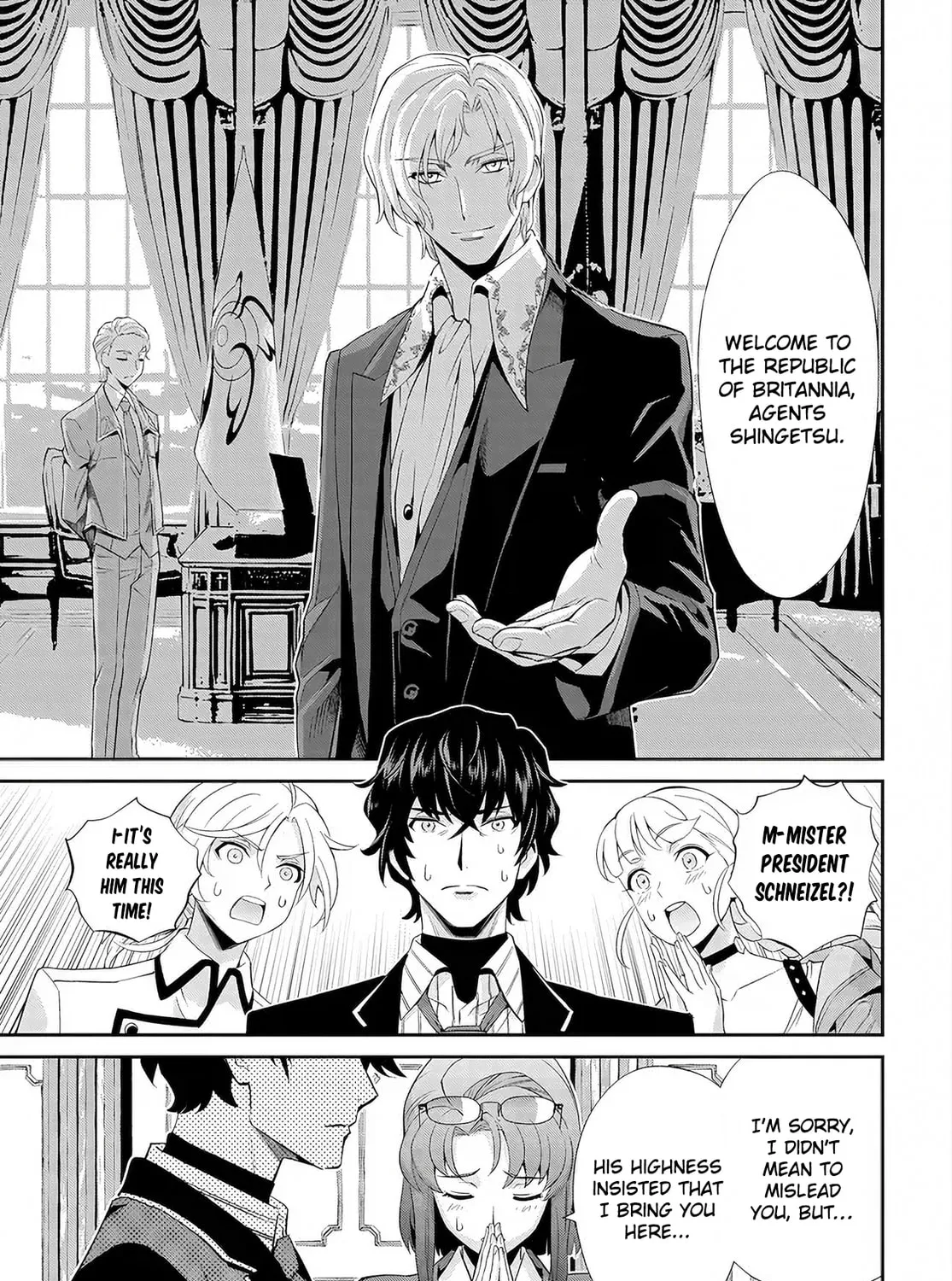 Read Code Geass: Pure Almaria chapter 6 image 26 on Lezhin