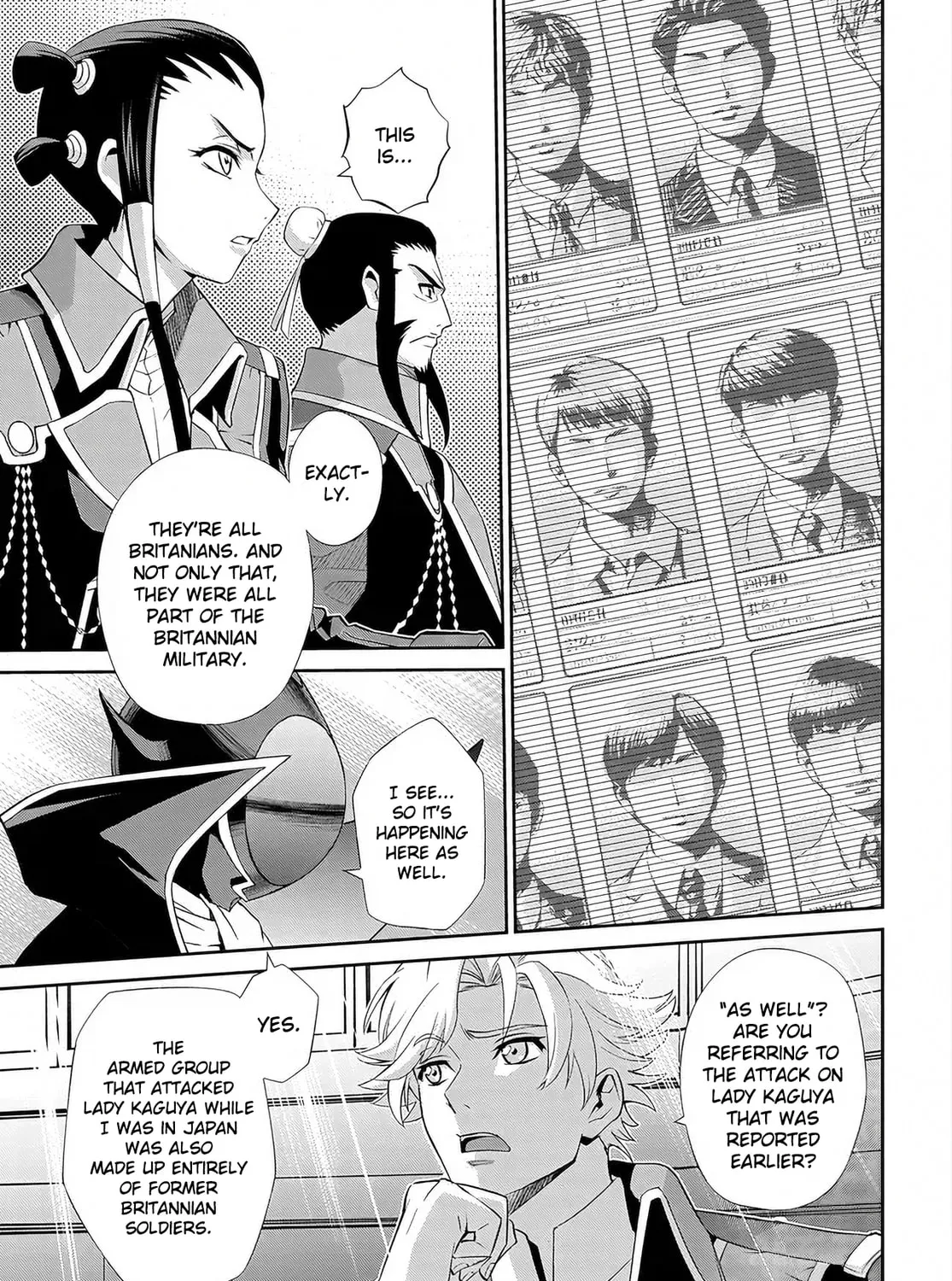 Read Code Geass: Pure Almaria chapter 6 image 6 on Lezhin
