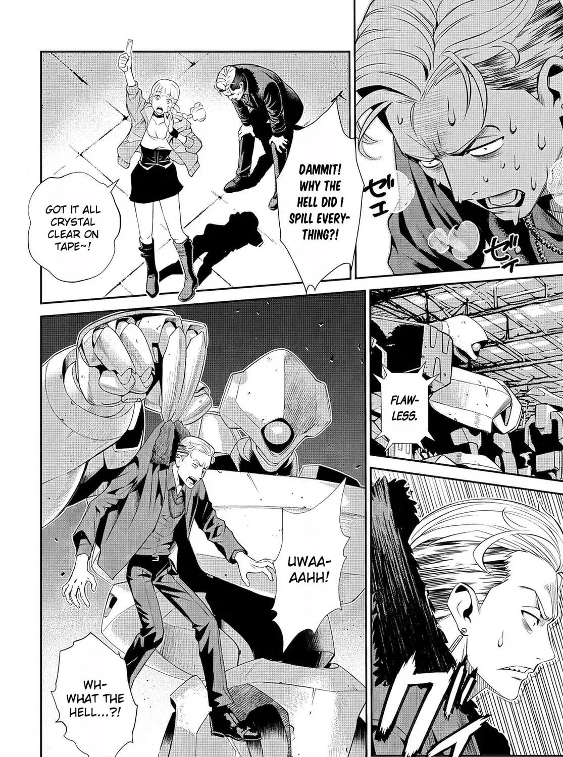 Read Code Geass: Pure Almaria chapter 7 image 16 on Lezhin