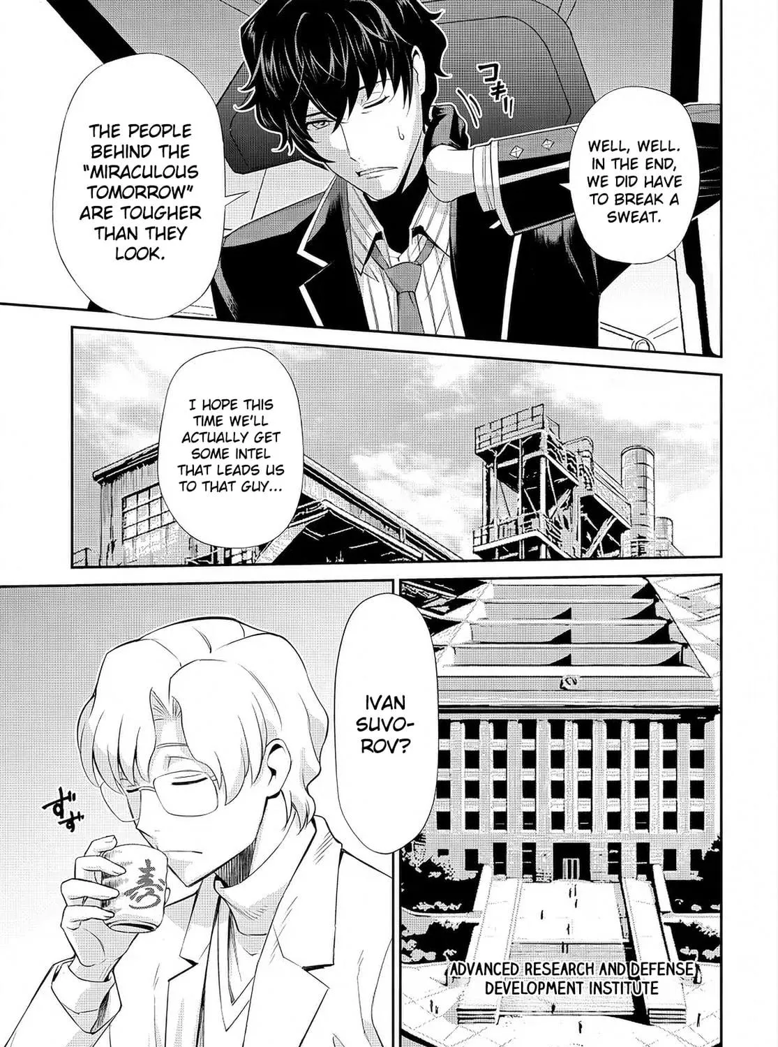 Read Code Geass: Pure Almaria chapter 7 image 22 on Lezhin