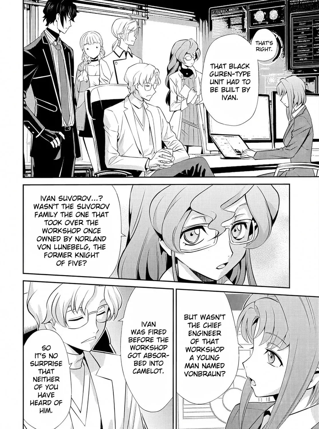 Read Code Geass: Pure Almaria chapter 7 image 24 on Lezhin
