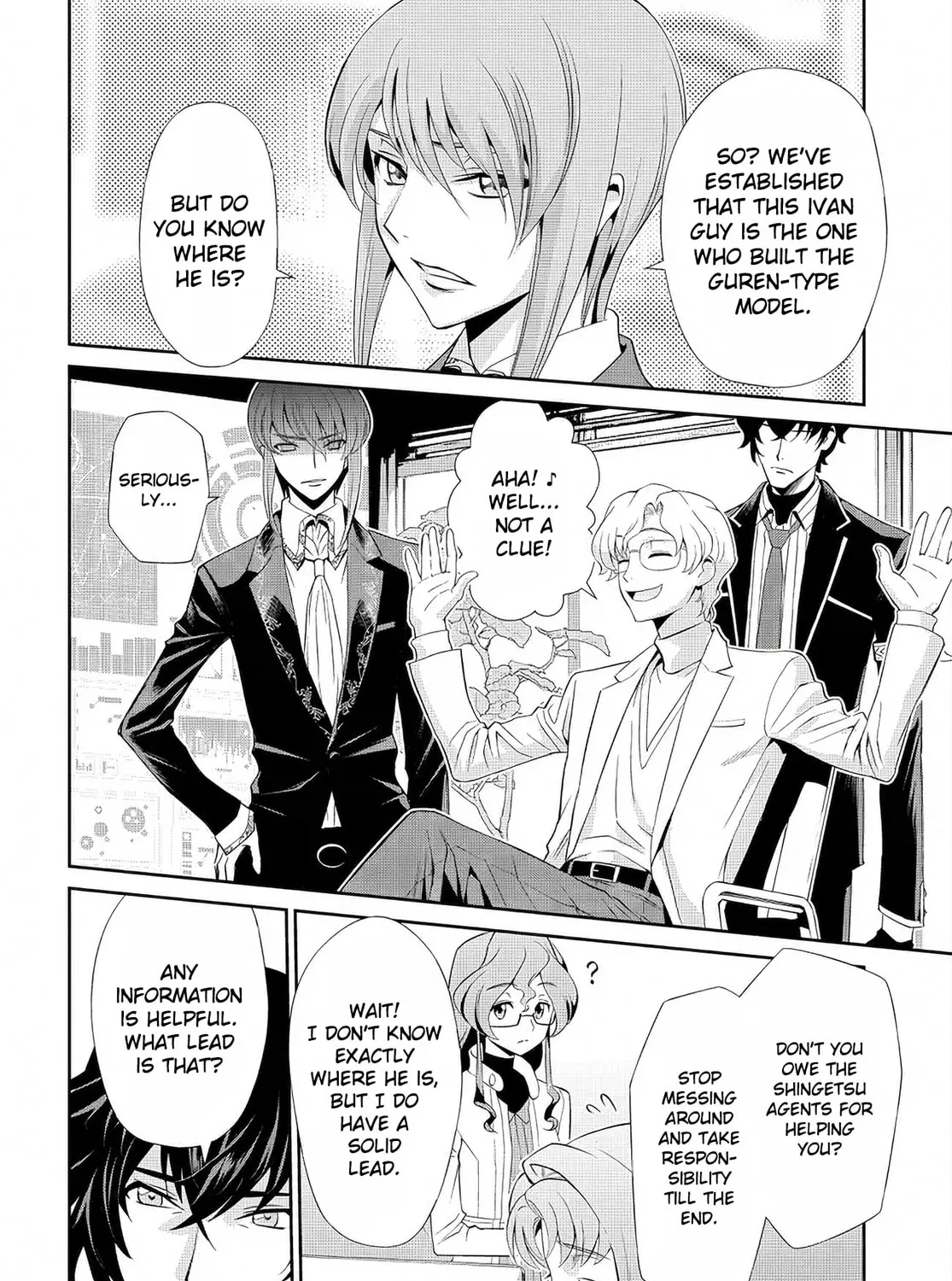 Read Code Geass: Pure Almaria chapter 7 image 32 on Lezhin