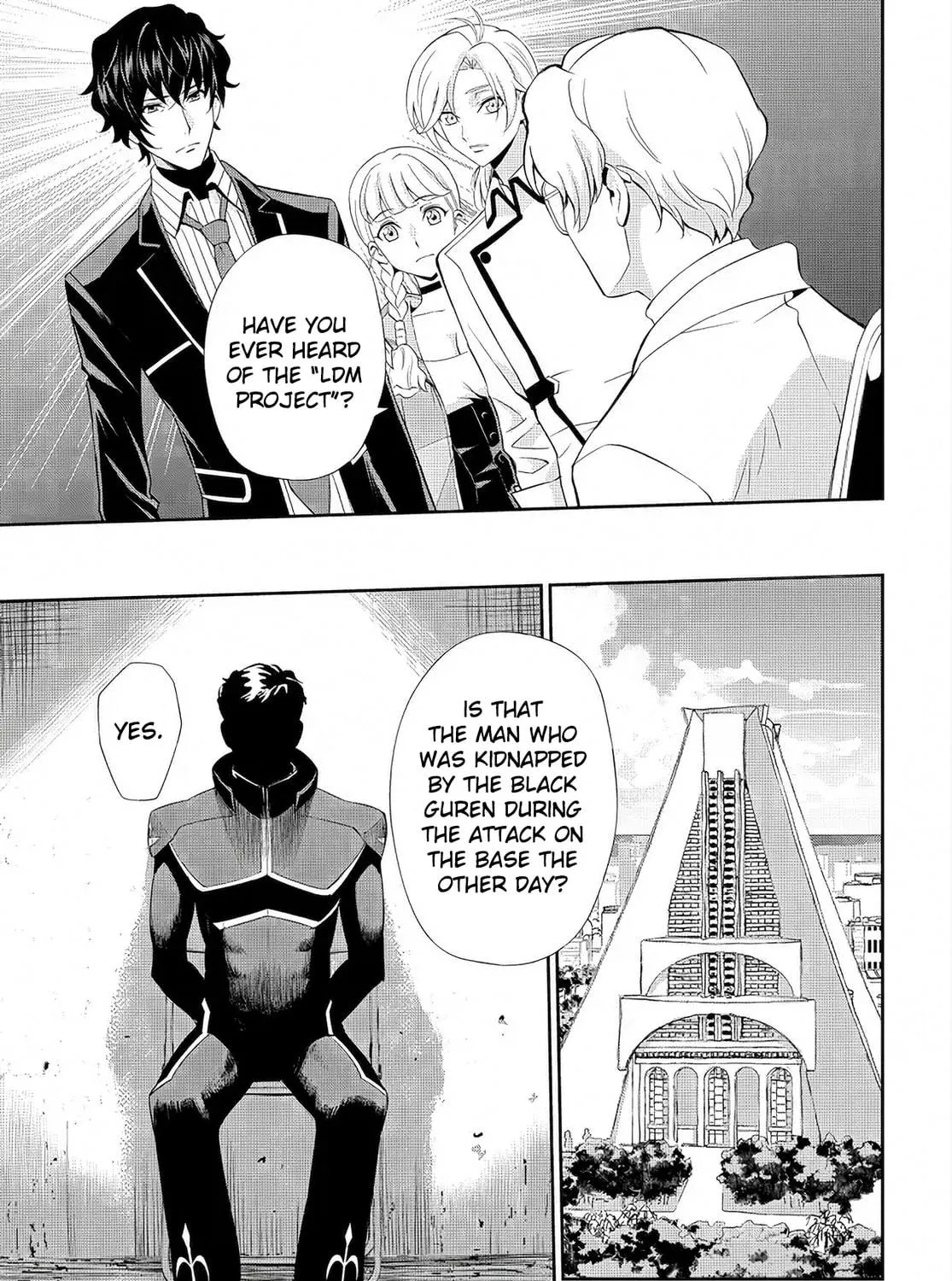 Read Code Geass: Pure Almaria chapter 7 image 34 on Lezhin