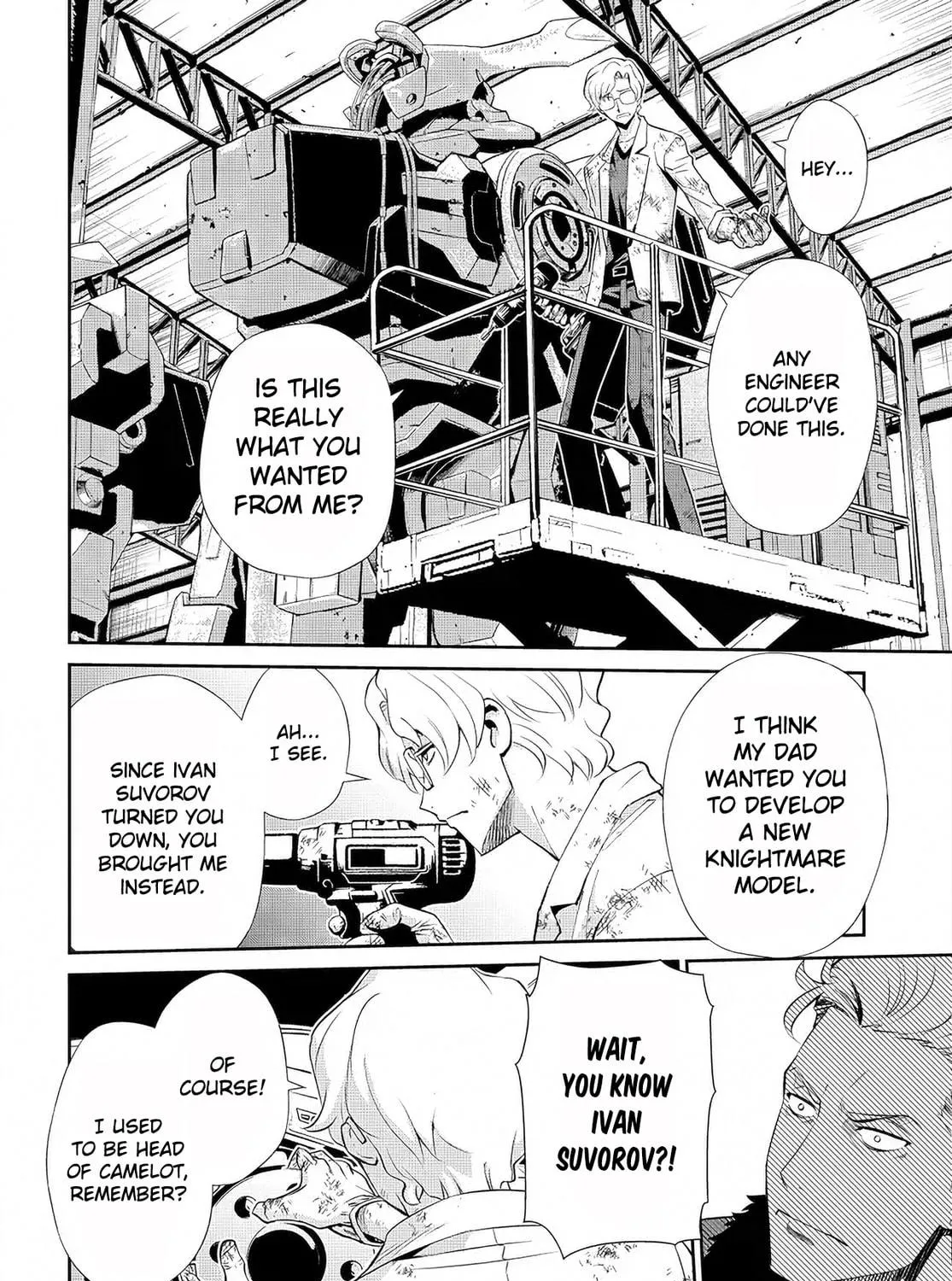 Read Code Geass: Pure Almaria chapter 7 image 4 on Lezhin