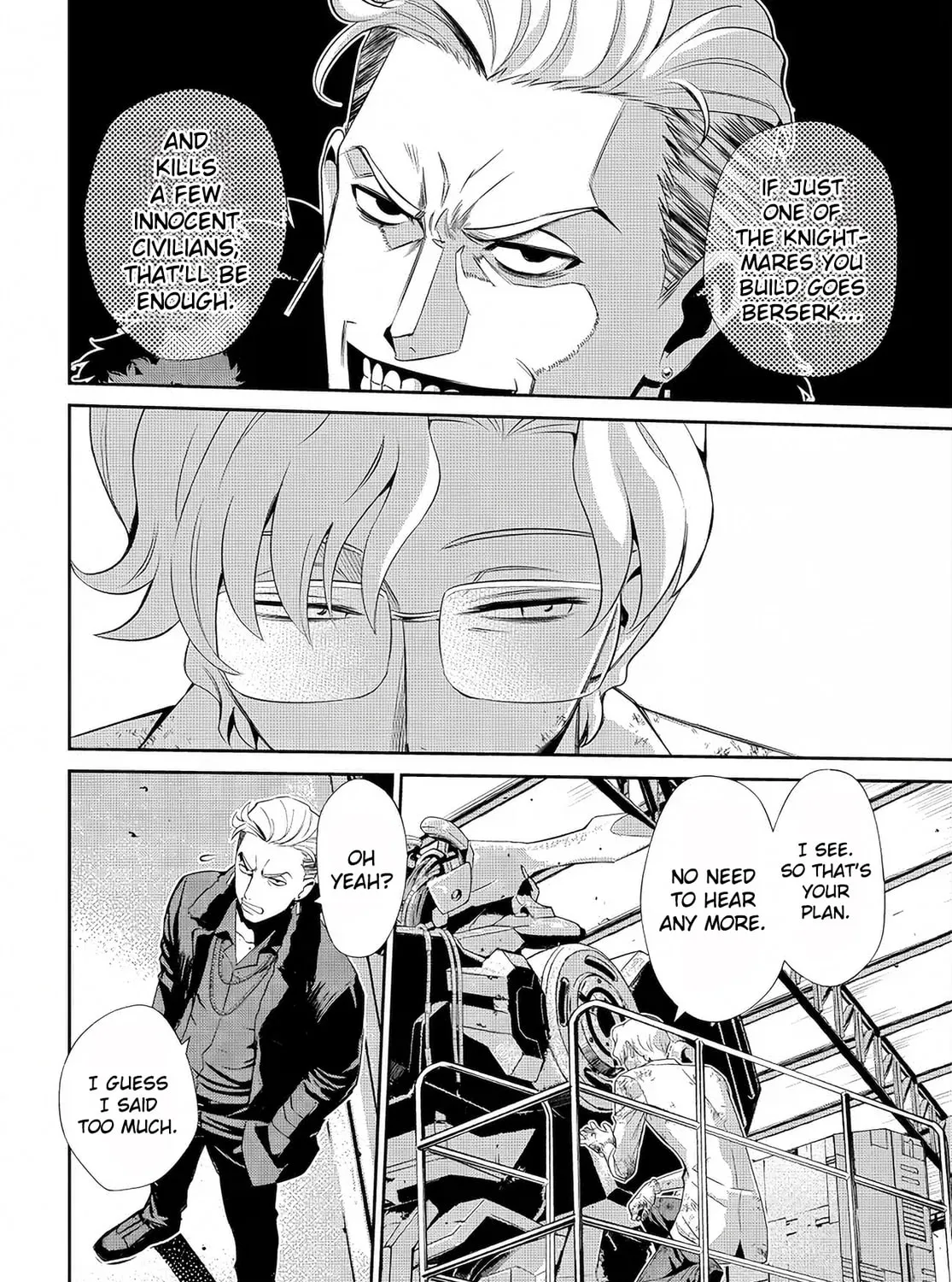 Read Code Geass: Pure Almaria chapter 7 image 8 on Lezhin