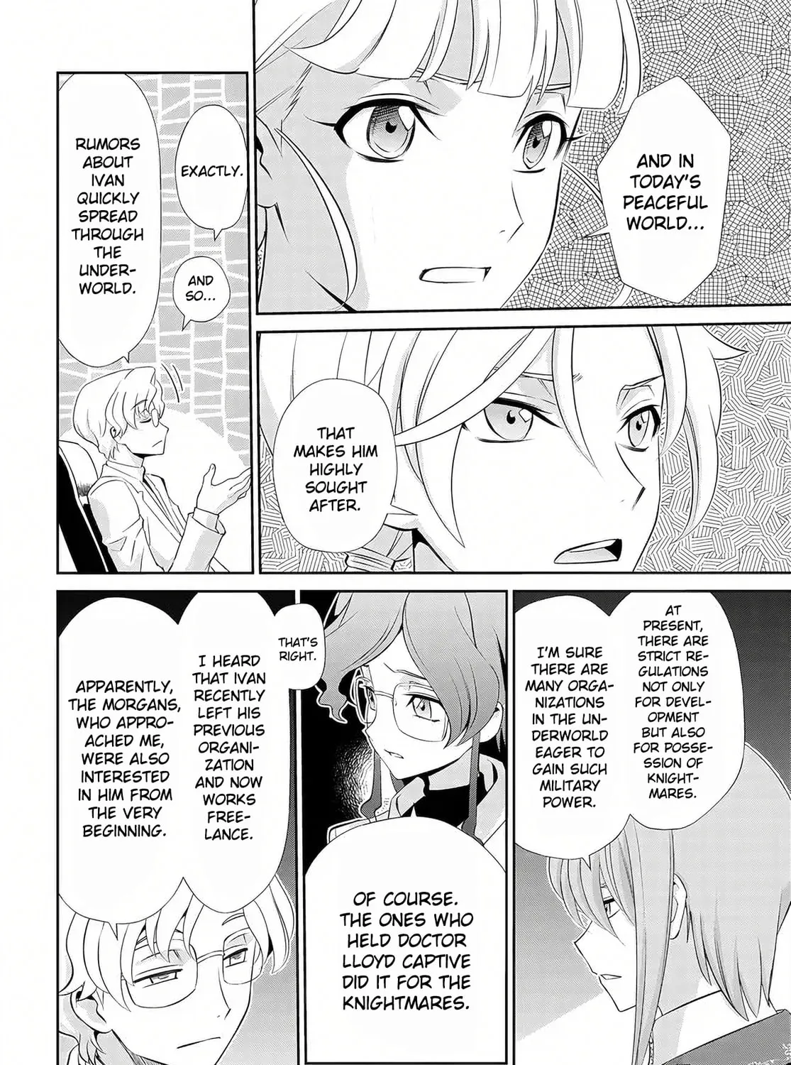 Read Code Geass: Pure Almaria chapter 8 image 12 on Lezhin