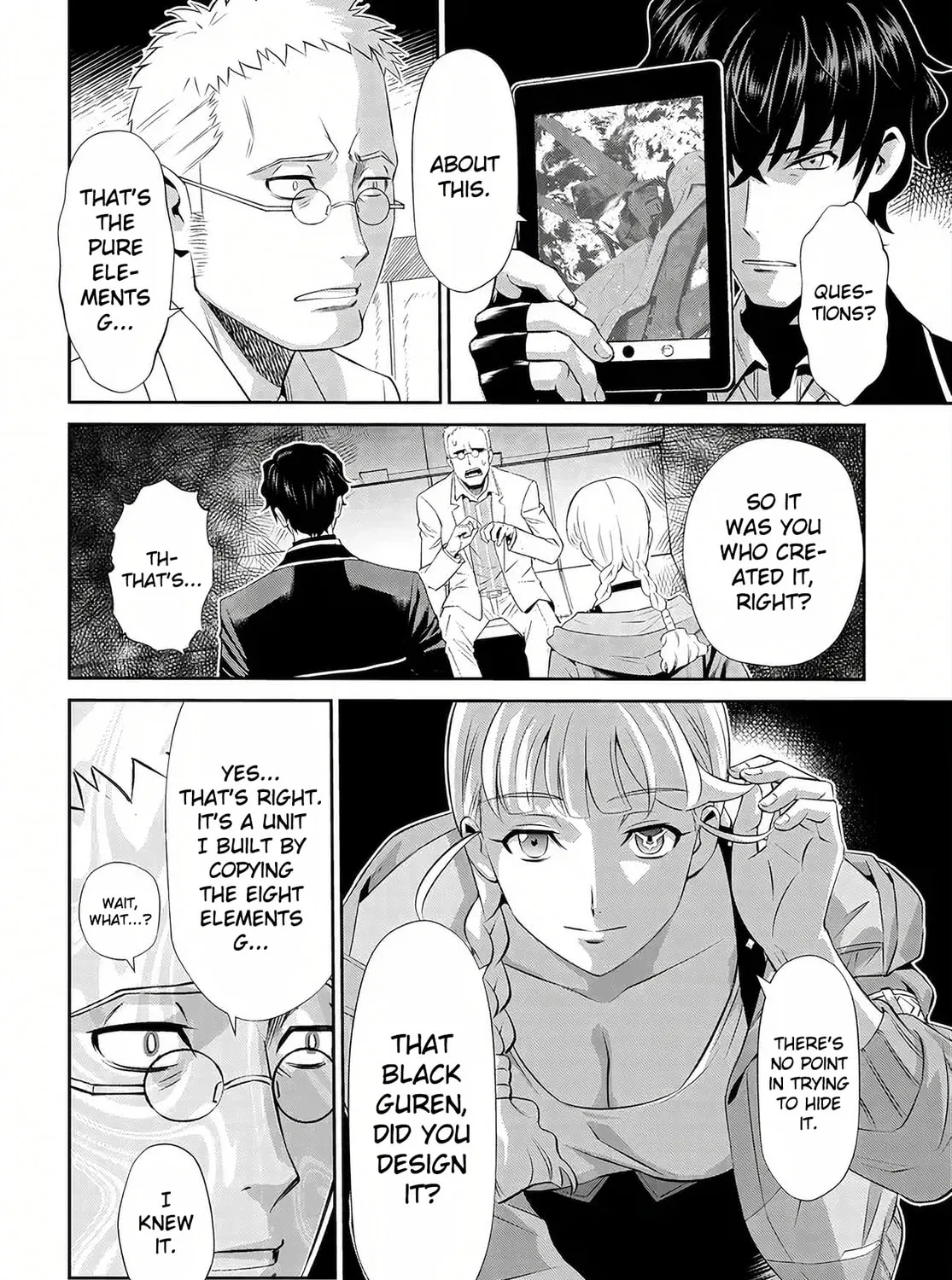 Read Code Geass: Pure Almaria chapter 8 image 24 on Lezhin
