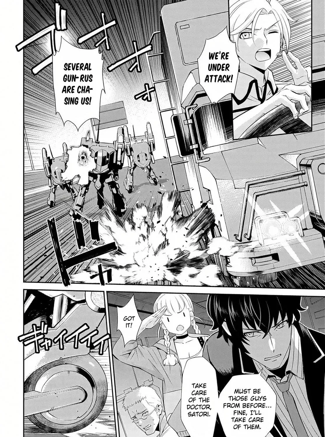 Read Code Geass: Pure Almaria chapter 8 image 28 on Lezhin