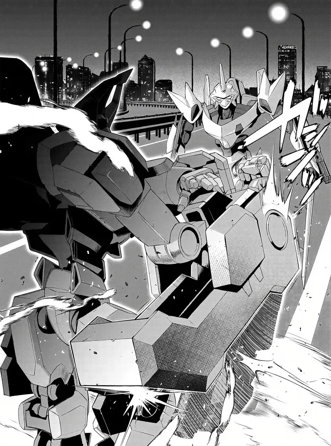 Read Code Geass: Pure Almaria chapter 8 image 38 on Lezhin