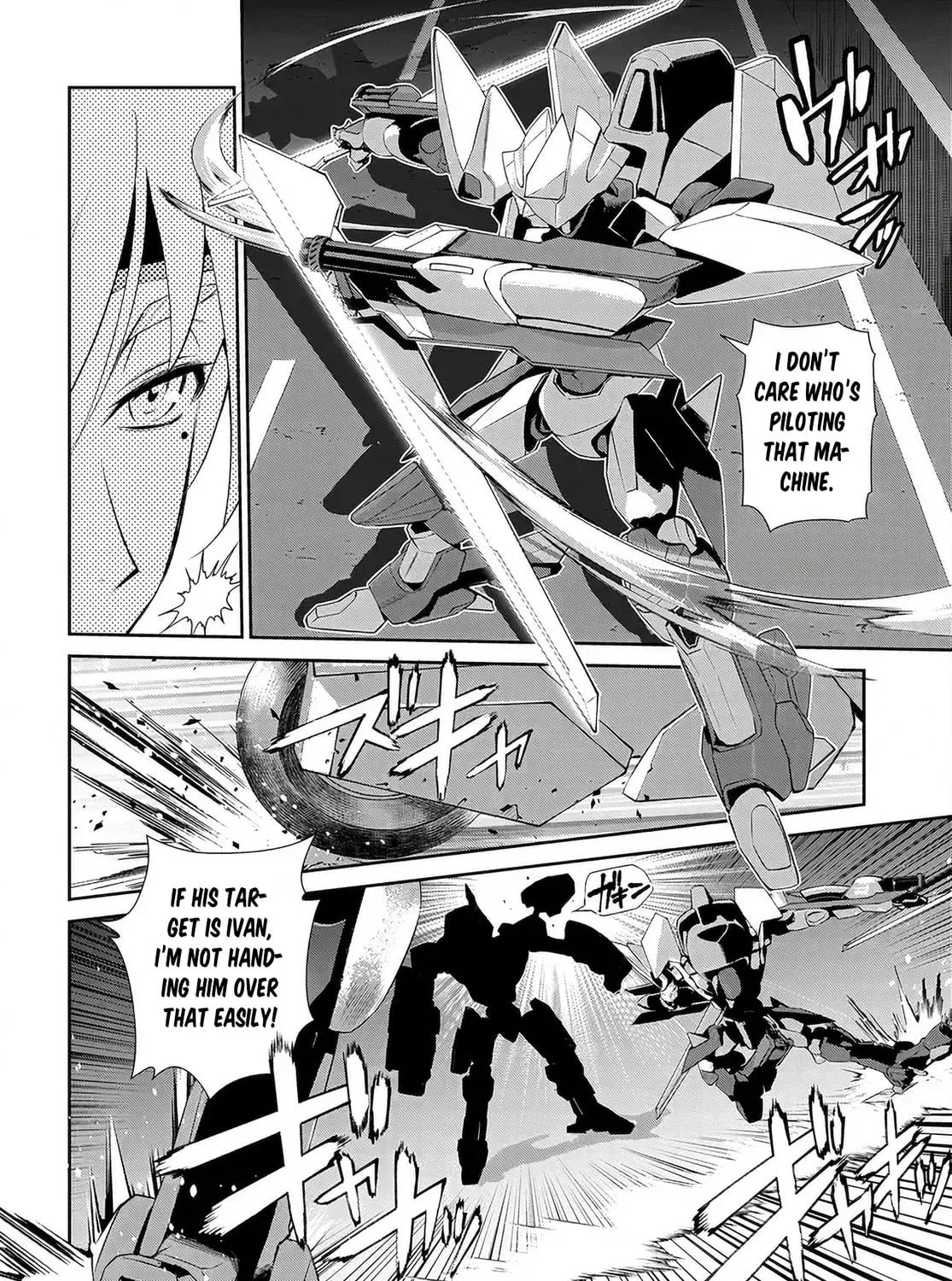 Read Code Geass: Pure Almaria chapter 9 image 12 on Lezhin