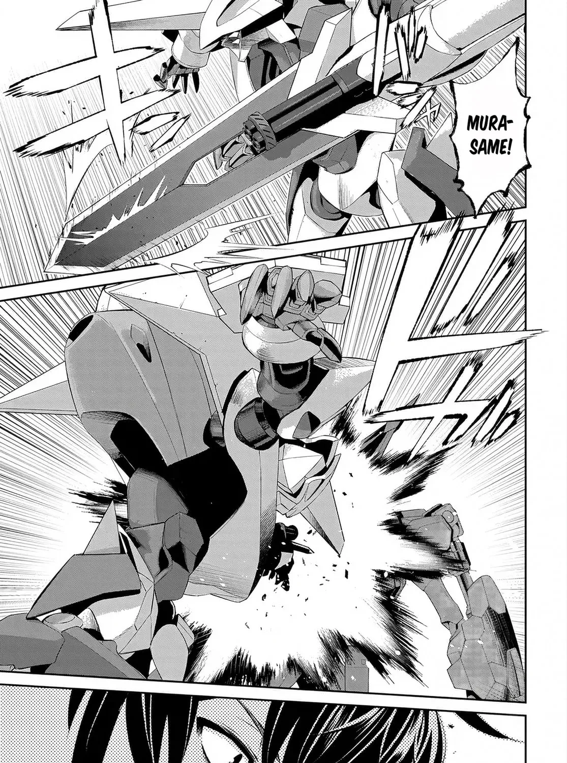 Read Code Geass: Pure Almaria chapter 9 image 18 on Lezhin