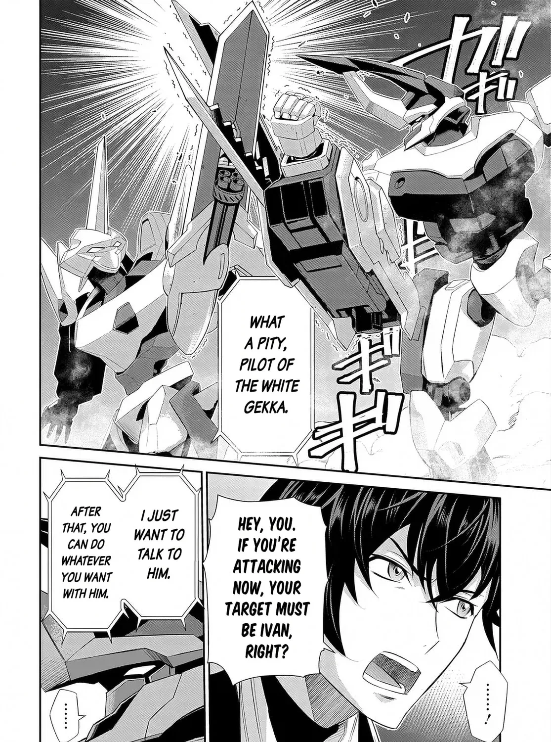 Read Code Geass: Pure Almaria chapter 9 image 20 on Lezhin